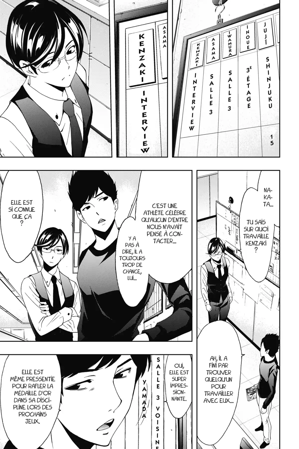 Hitman – Les coulisses du manga Volume 4 page 90