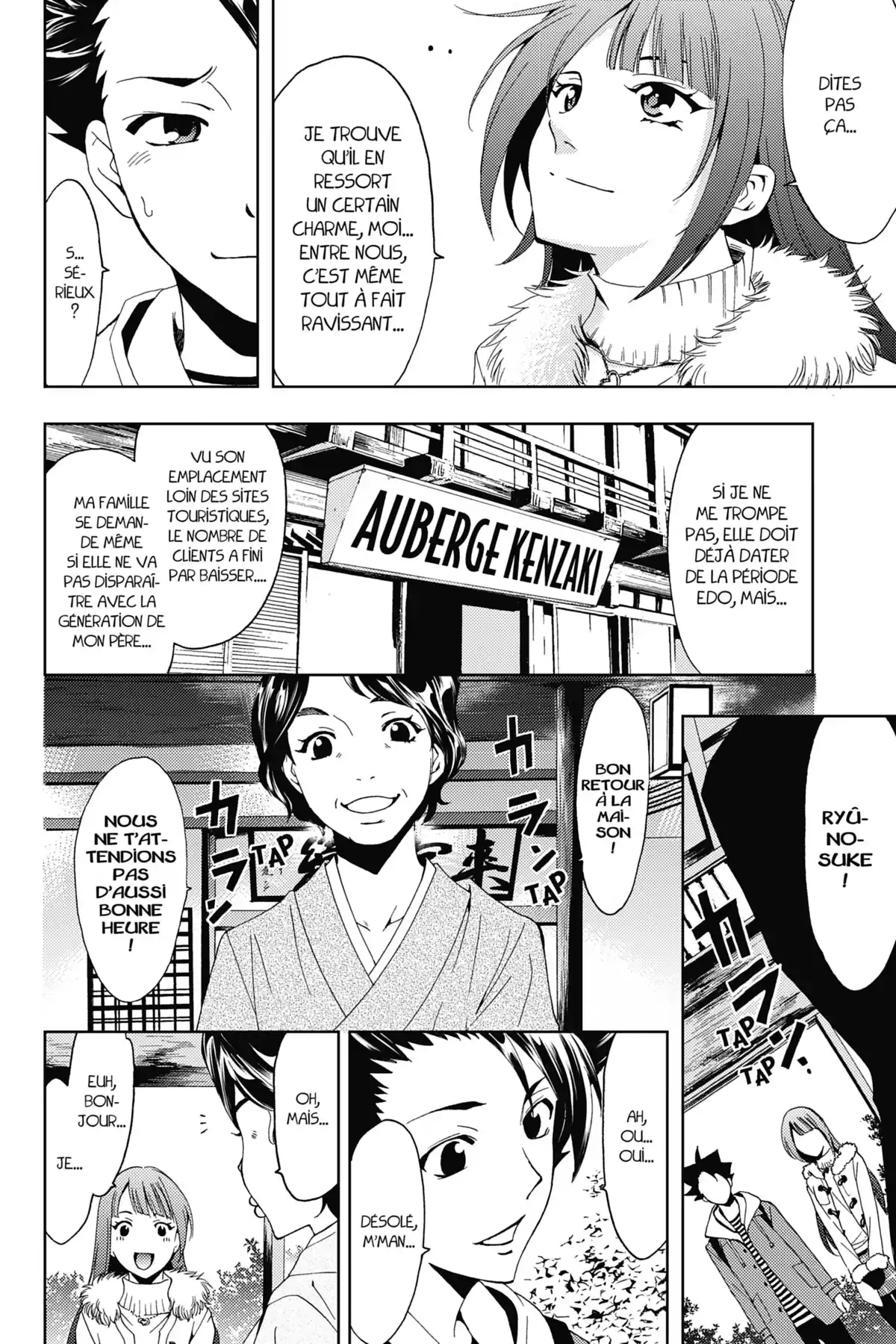 Hitman – Les coulisses du manga Volume 2 page 113