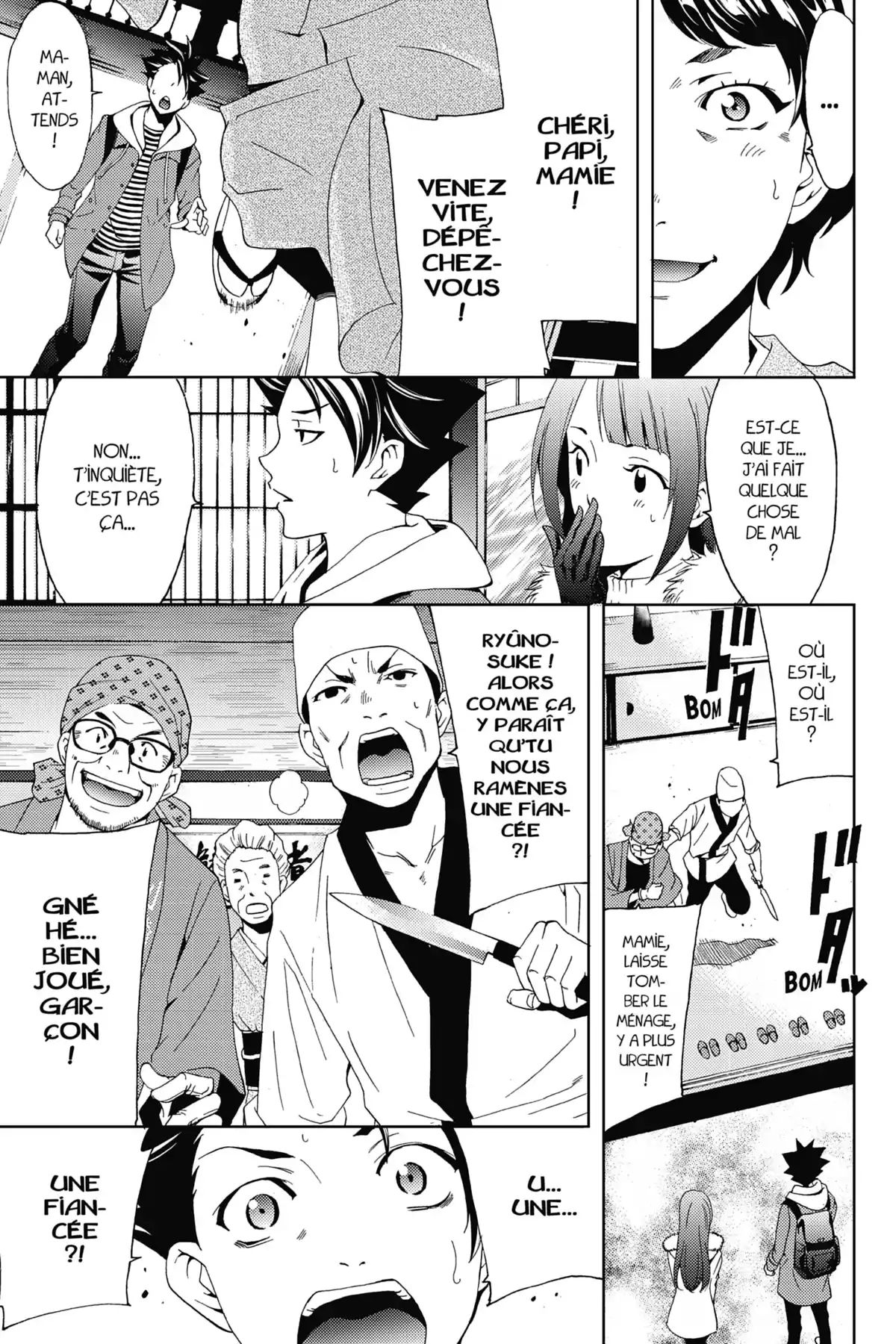 Hitman – Les coulisses du manga Volume 2 page 114
