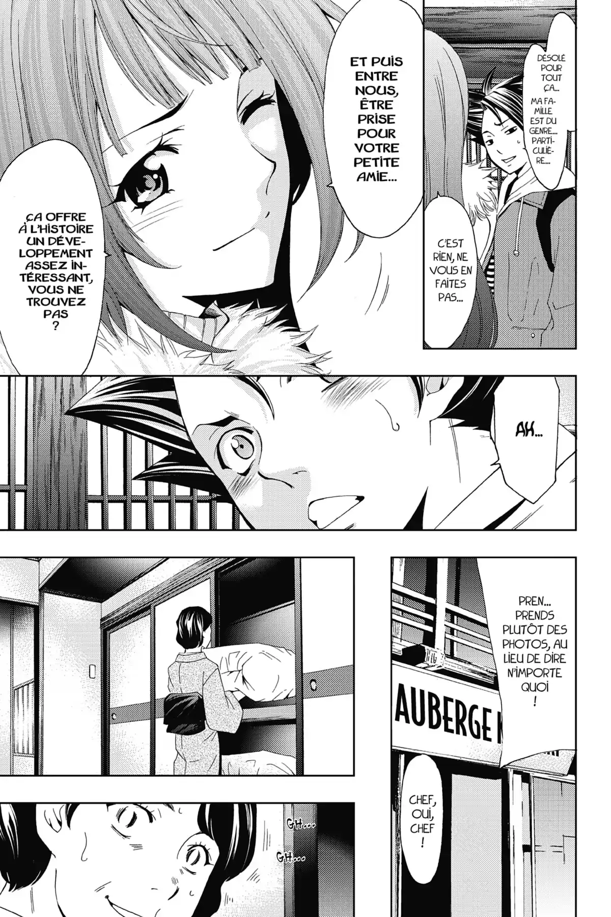 Hitman – Les coulisses du manga Volume 2 page 116