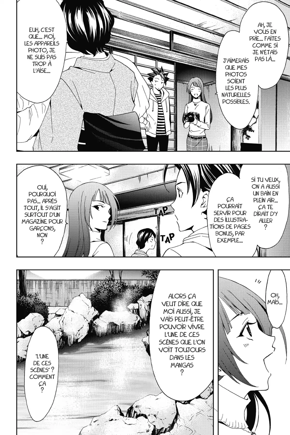 Hitman – Les coulisses du manga Volume 2 page 117