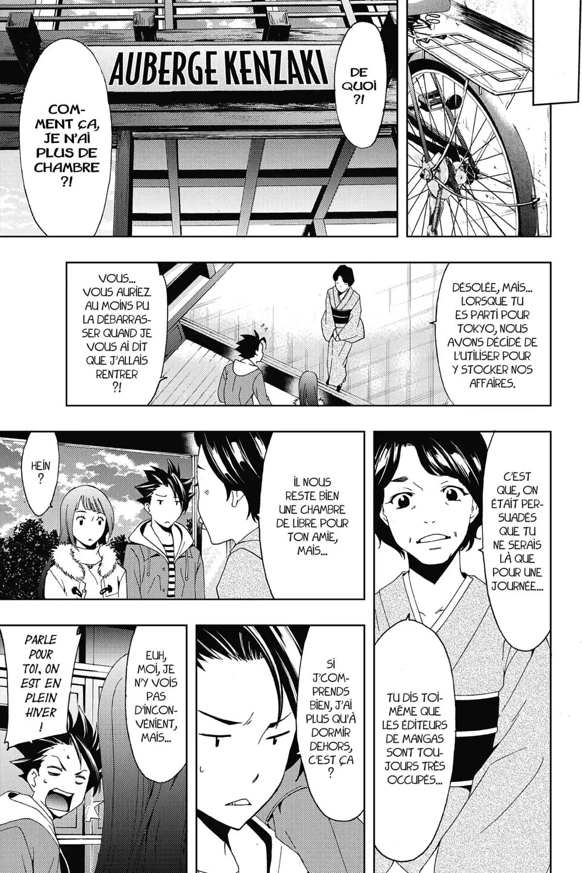Hitman – Les coulisses du manga Volume 2 page 128