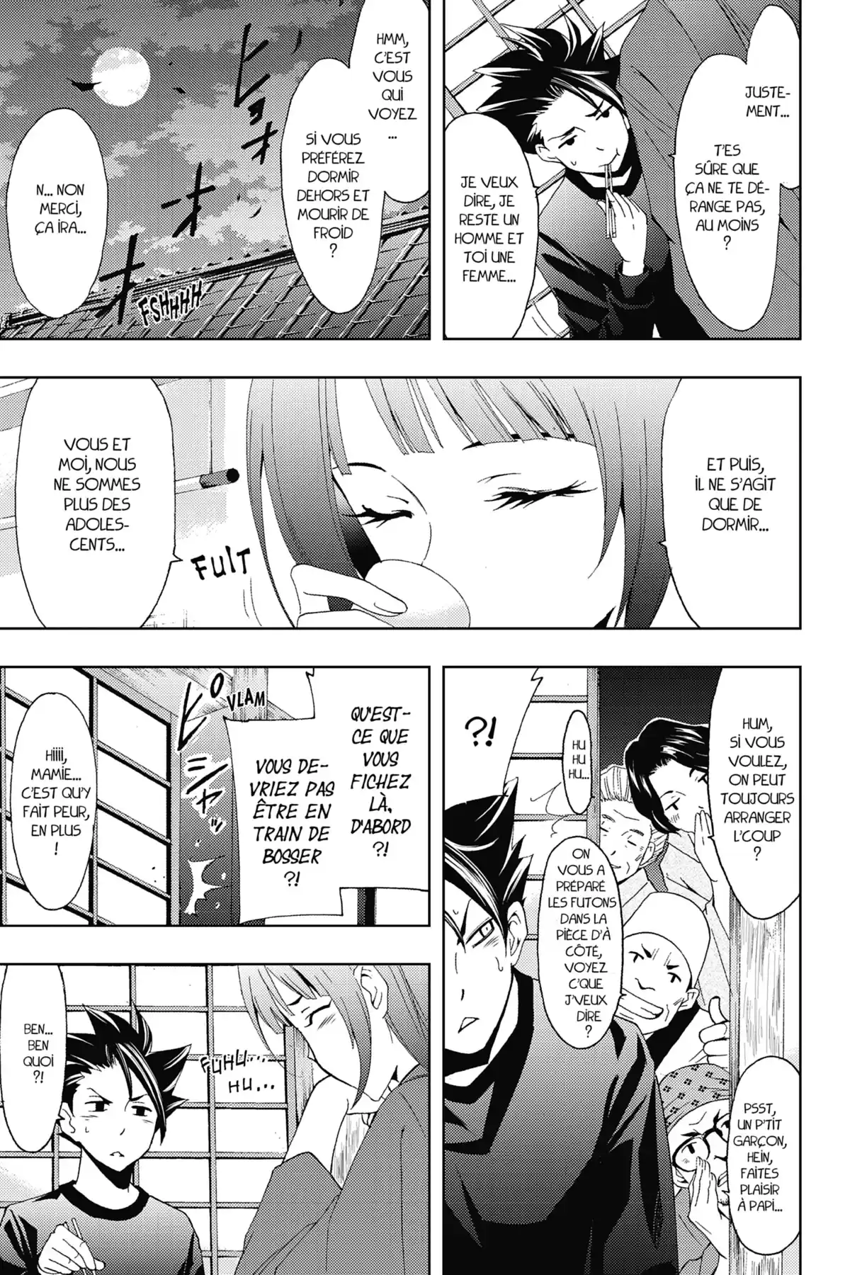 Hitman – Les coulisses du manga Volume 2 page 132