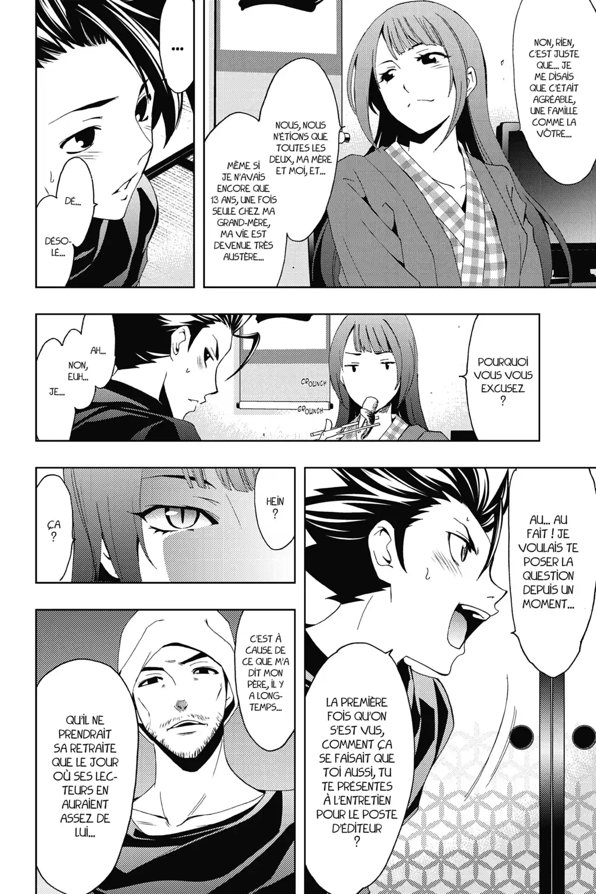 Hitman – Les coulisses du manga Volume 2 page 133