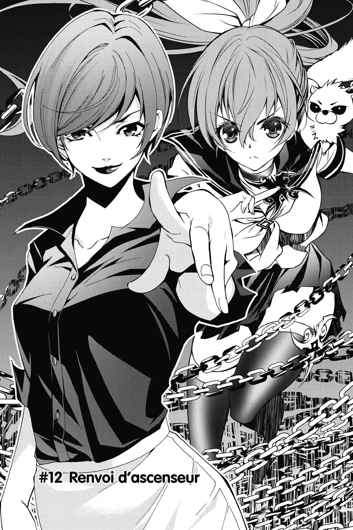 Hitman – Les coulisses du manga Volume 2 page 77
