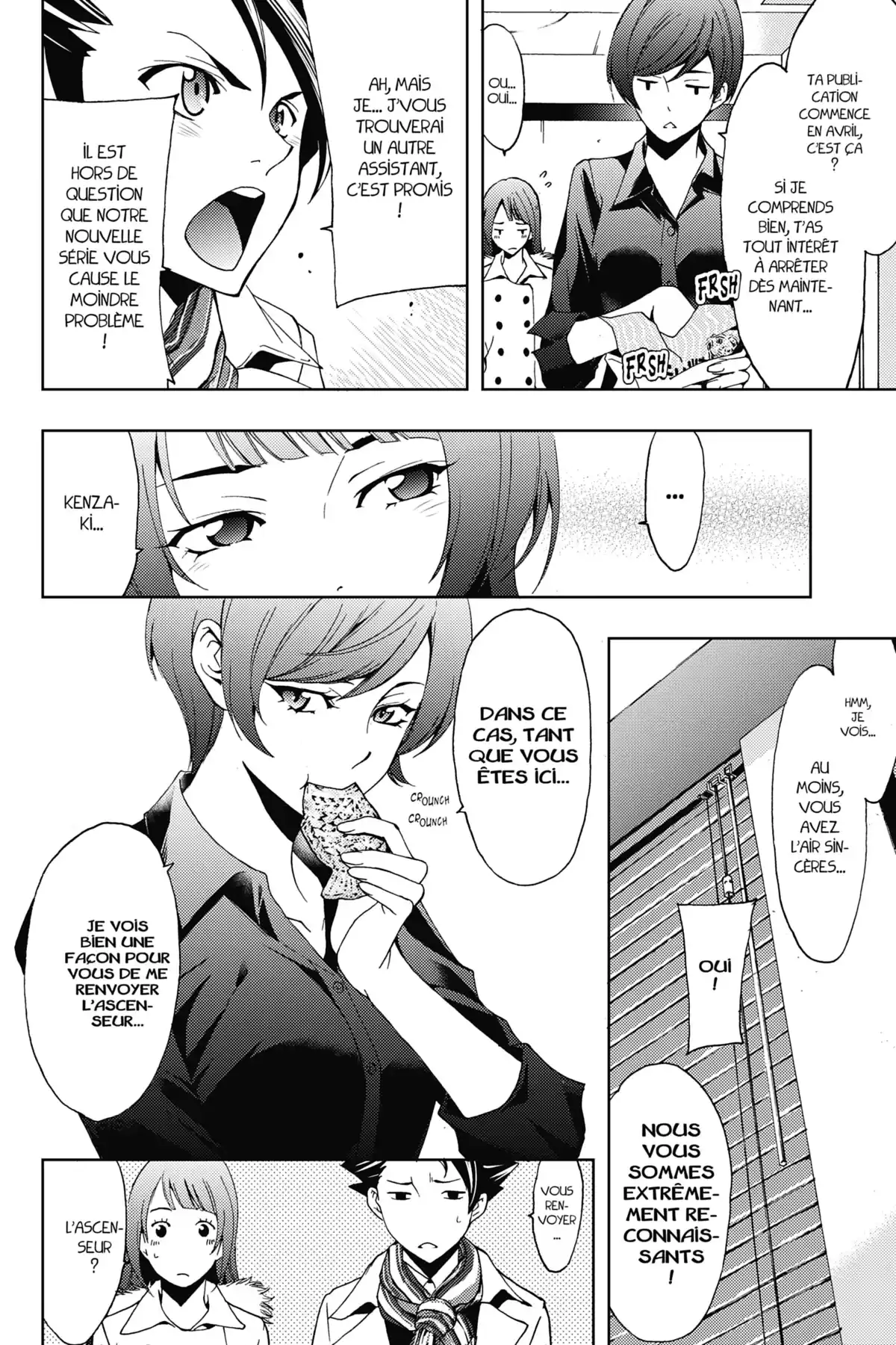 Hitman – Les coulisses du manga Volume 2 page 79