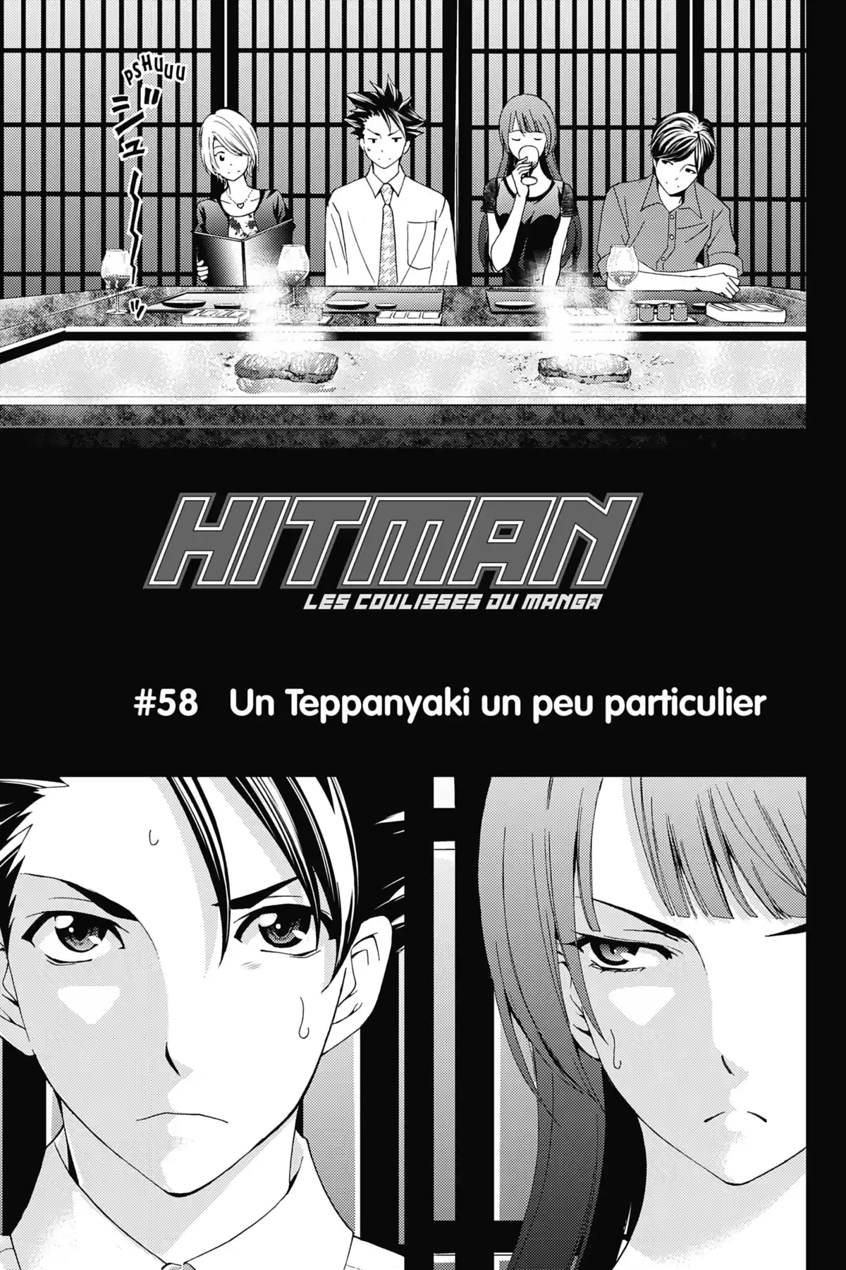 Hitman – Les coulisses du manga Volume 7 page 4