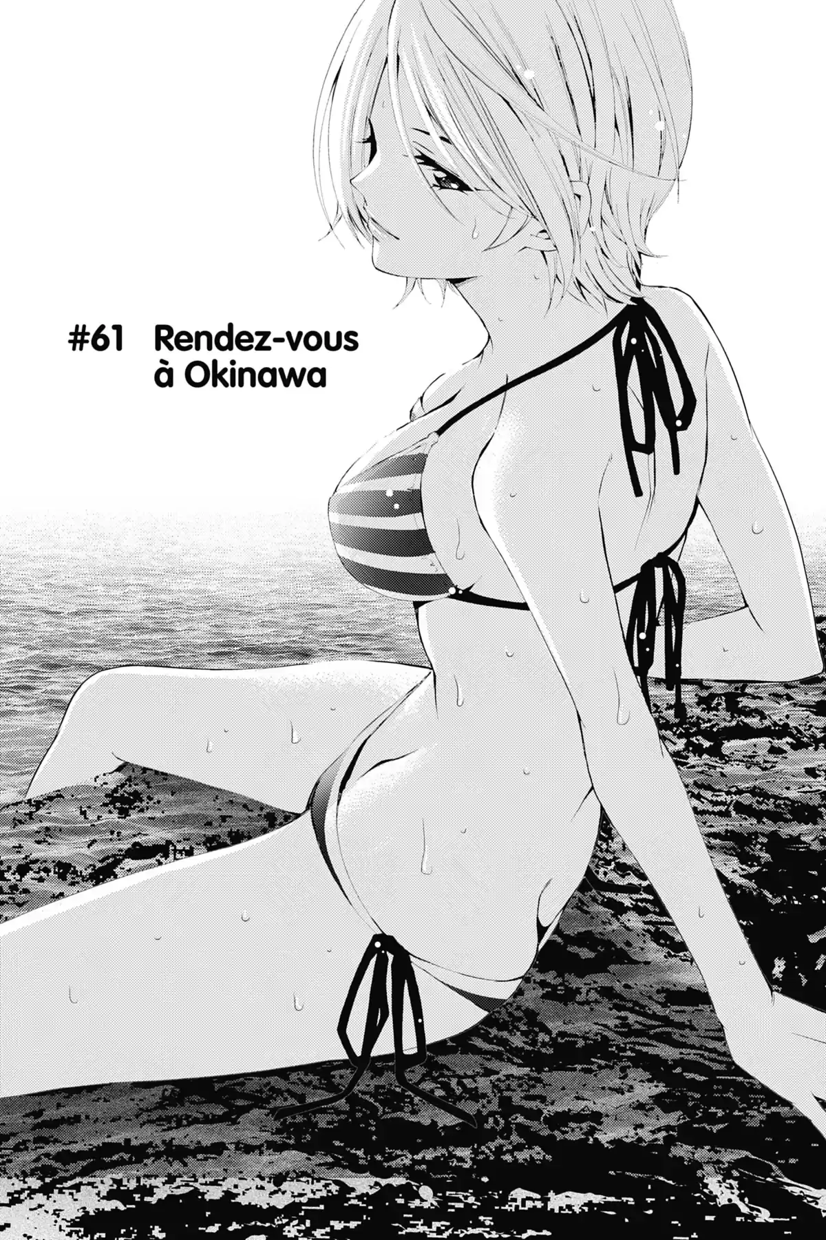 Hitman – Les coulisses du manga Volume 7 page 59
