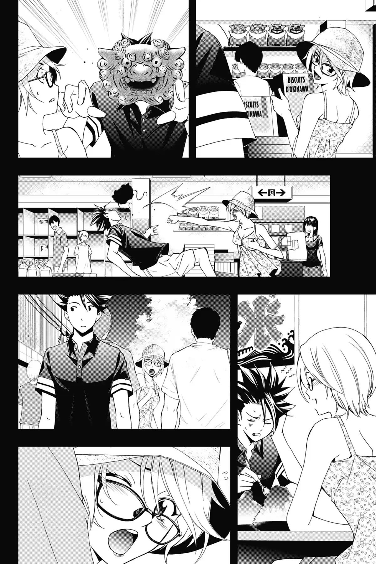 Hitman – Les coulisses du manga Volume 7 page 63
