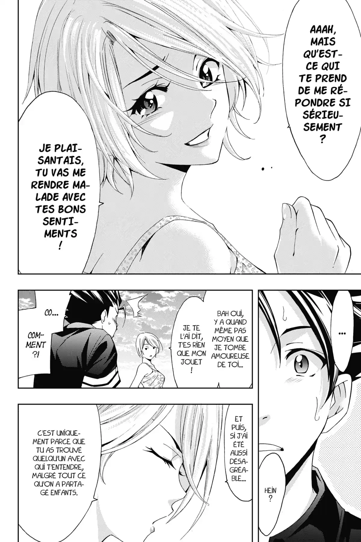 Hitman – Les coulisses du manga Volume 7 page 73