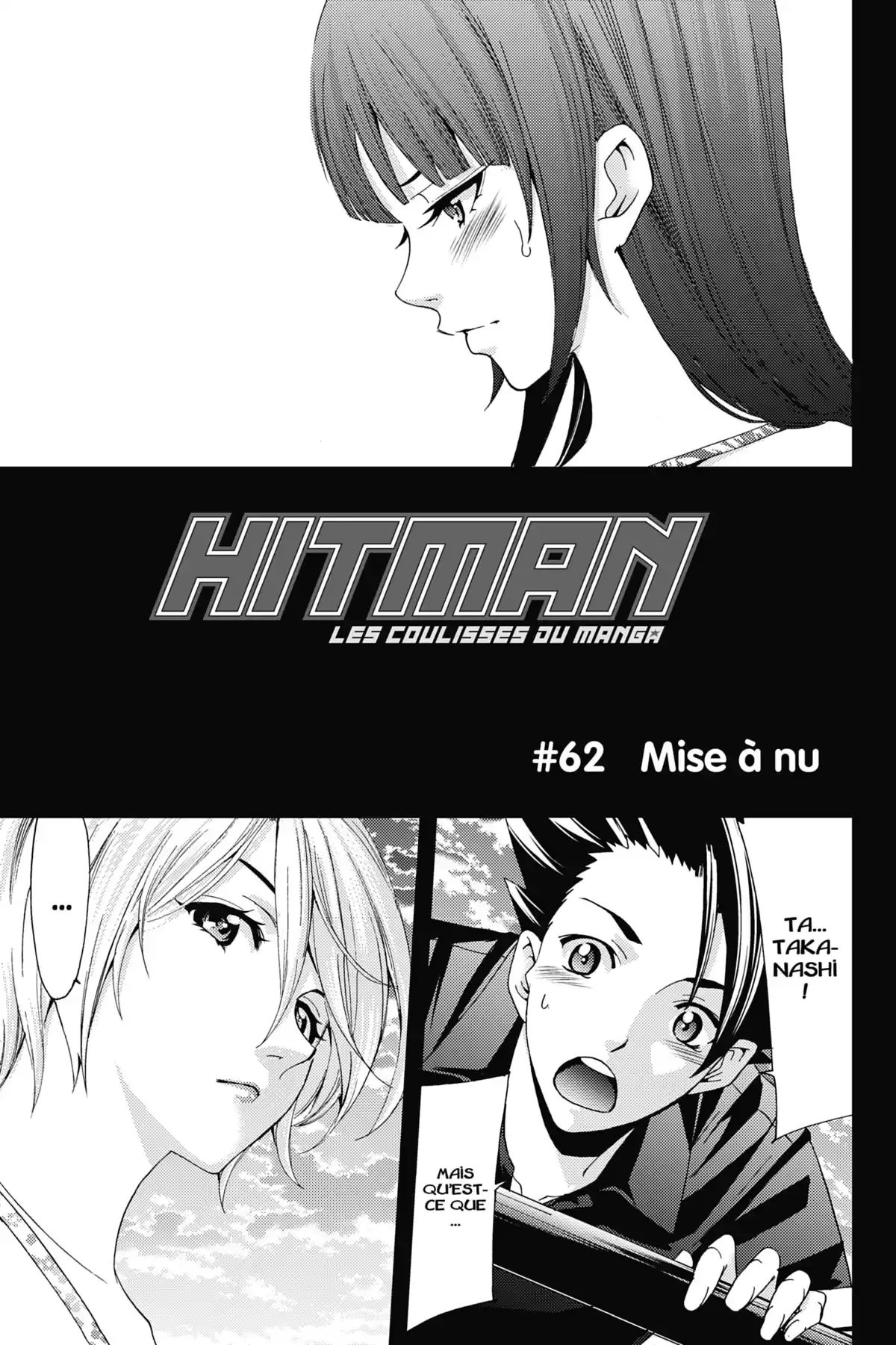 Hitman – Les coulisses du manga Volume 7 page 76
