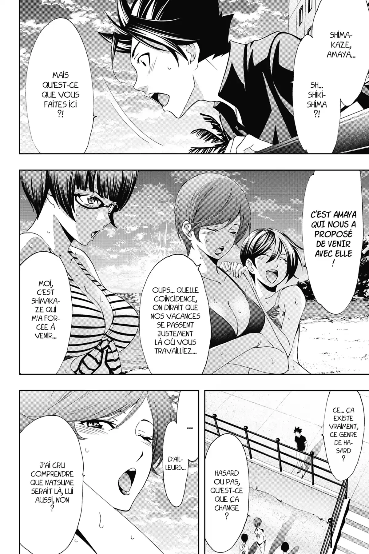 Hitman – Les coulisses du manga Volume 7 page 79