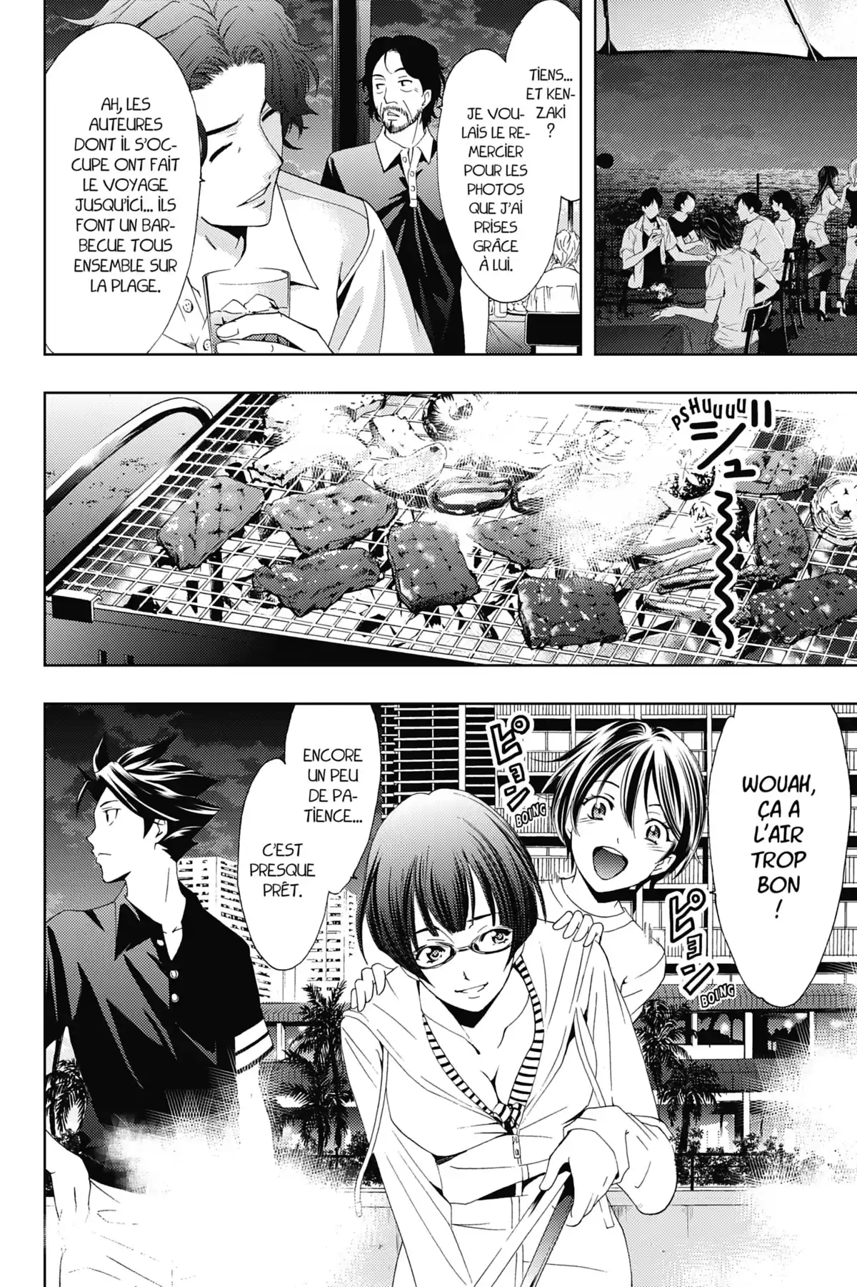 Hitman – Les coulisses du manga Volume 7 page 81