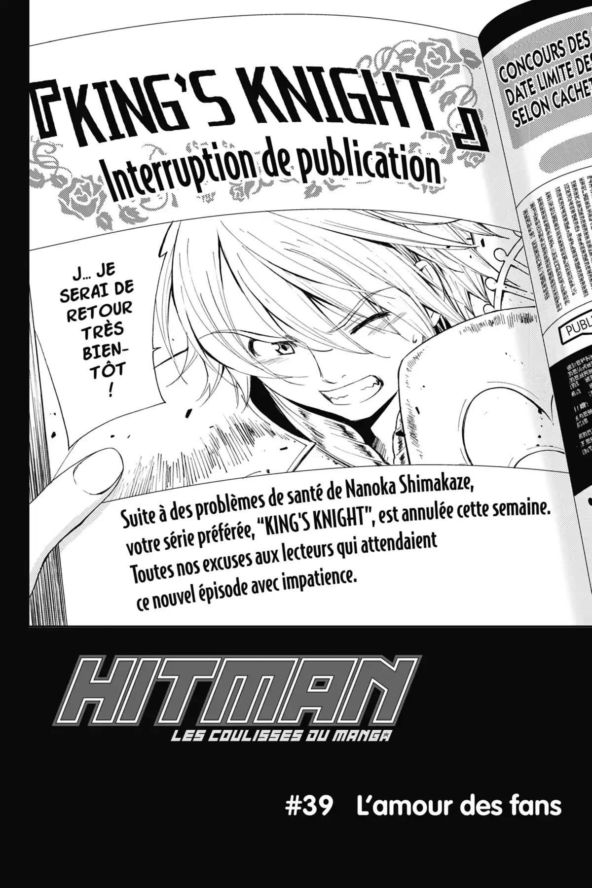 Hitman – Les coulisses du manga Volume 5 page 21