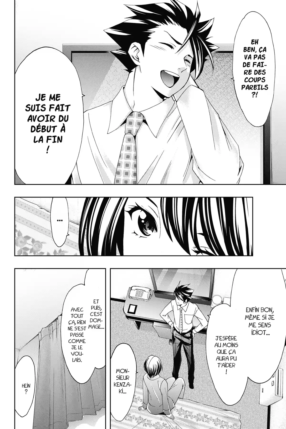 Hitman – Les coulisses du manga Volume 10 page 71