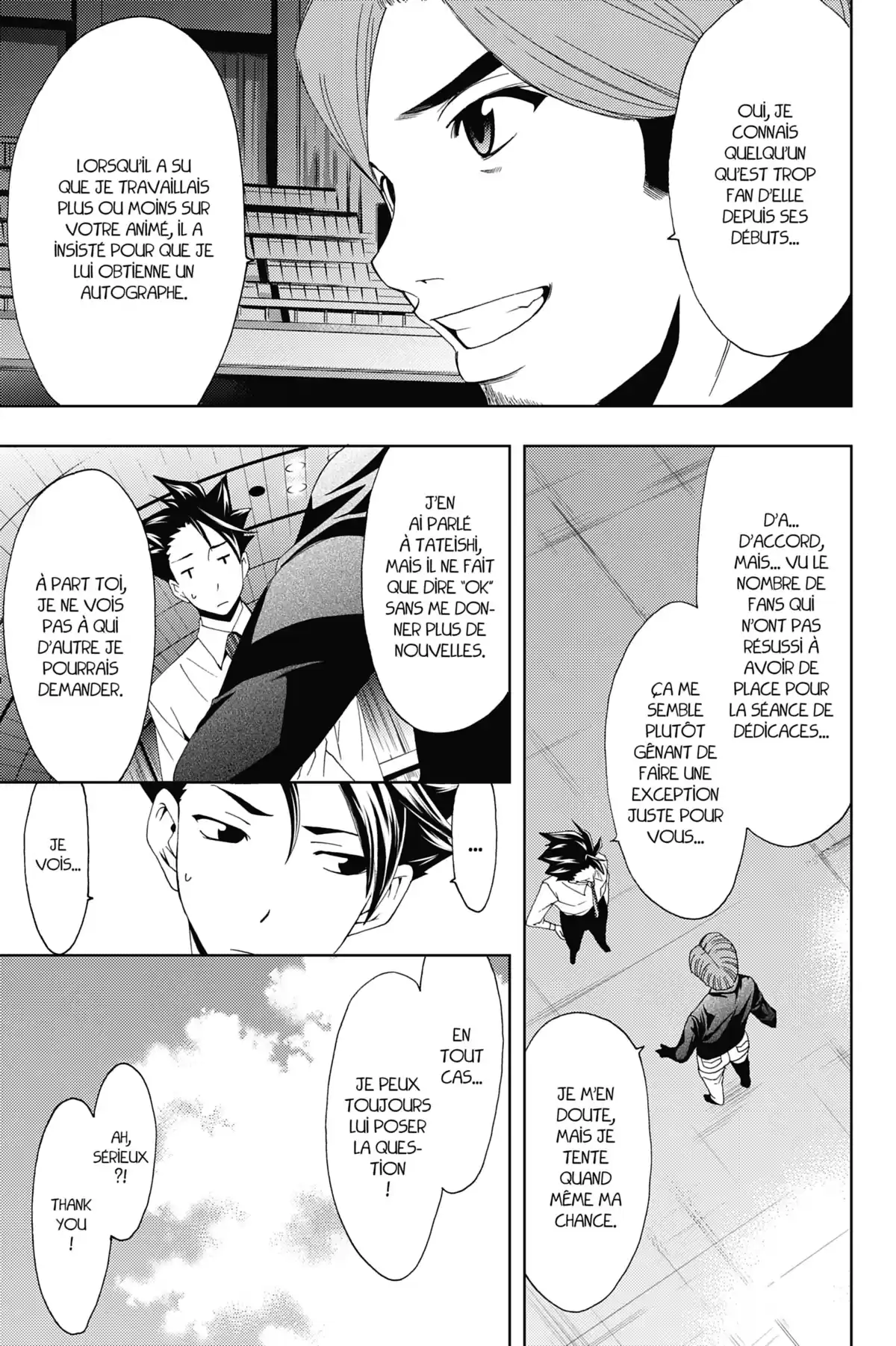 Hitman – Les coulisses du manga Volume 10 page 80
