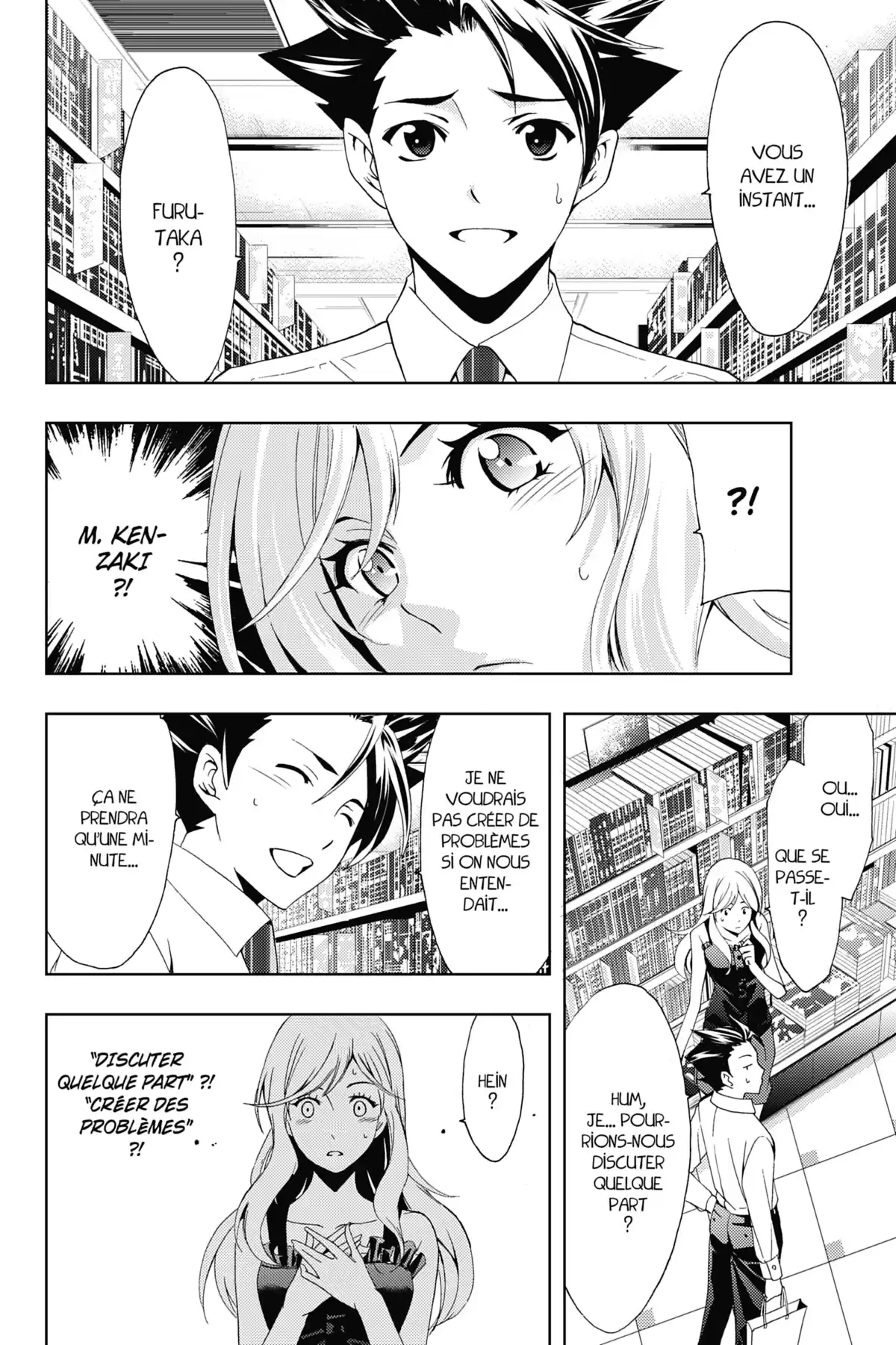 Hitman – Les coulisses du manga Volume 10 page 83