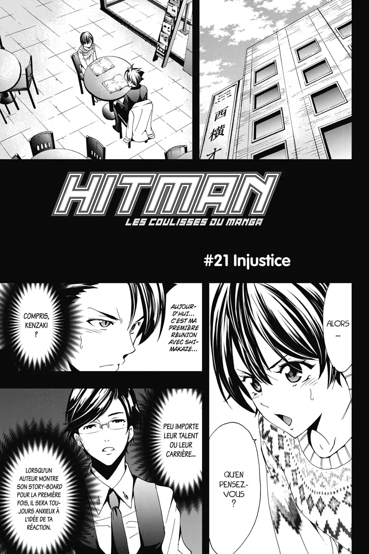 Hitman – Les coulisses du manga Volume 3 page 58