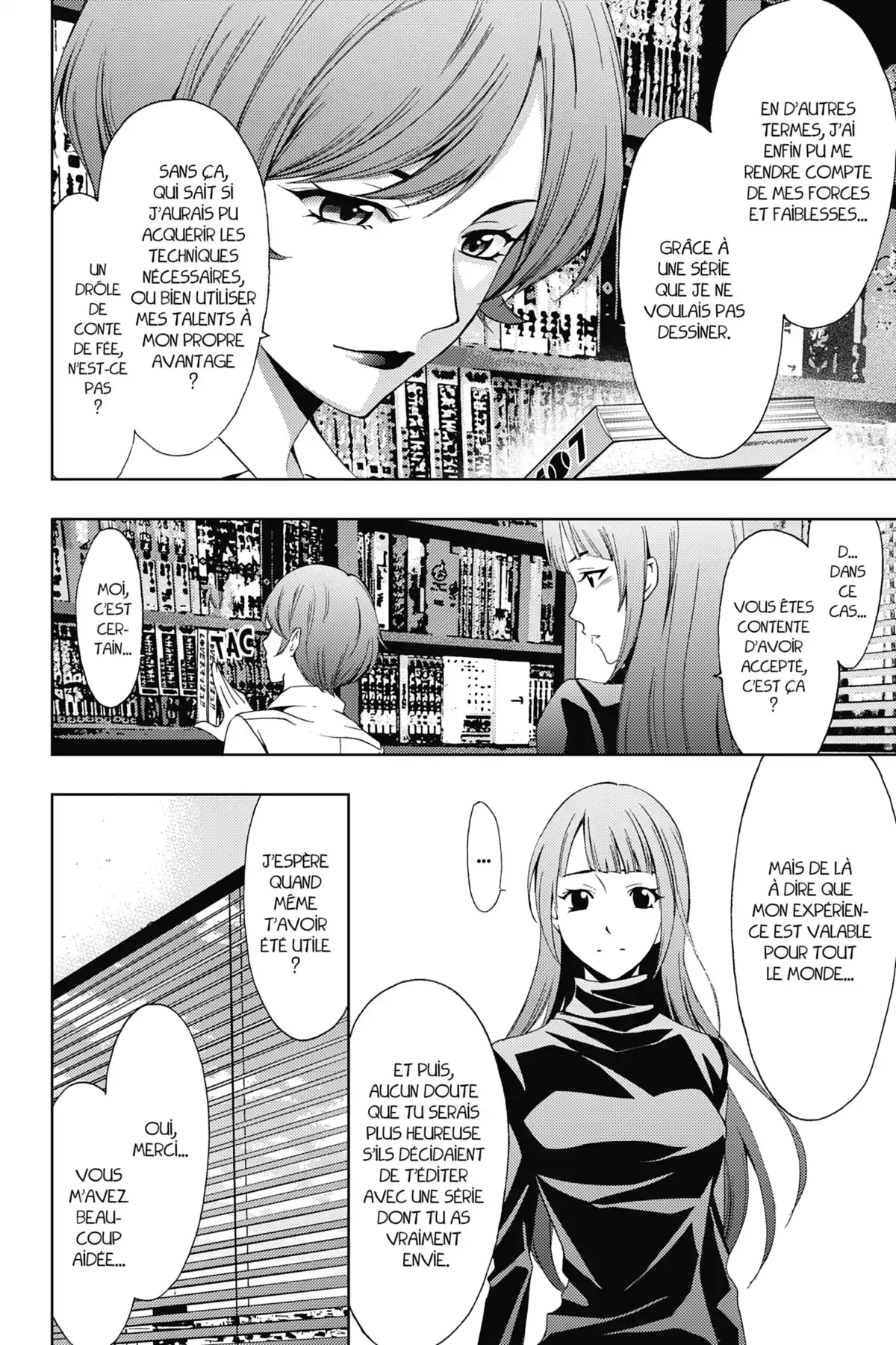 Hitman – Les coulisses du manga Volume 3 page 83