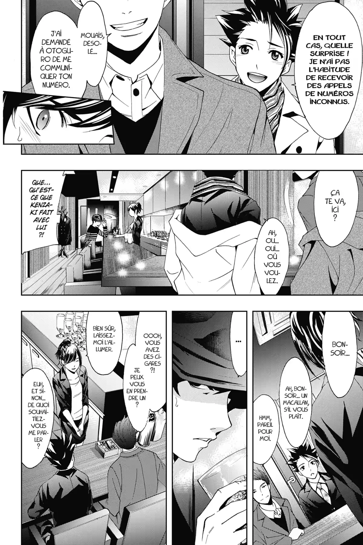 Hitman – Les coulisses du manga Volume 8 page 65