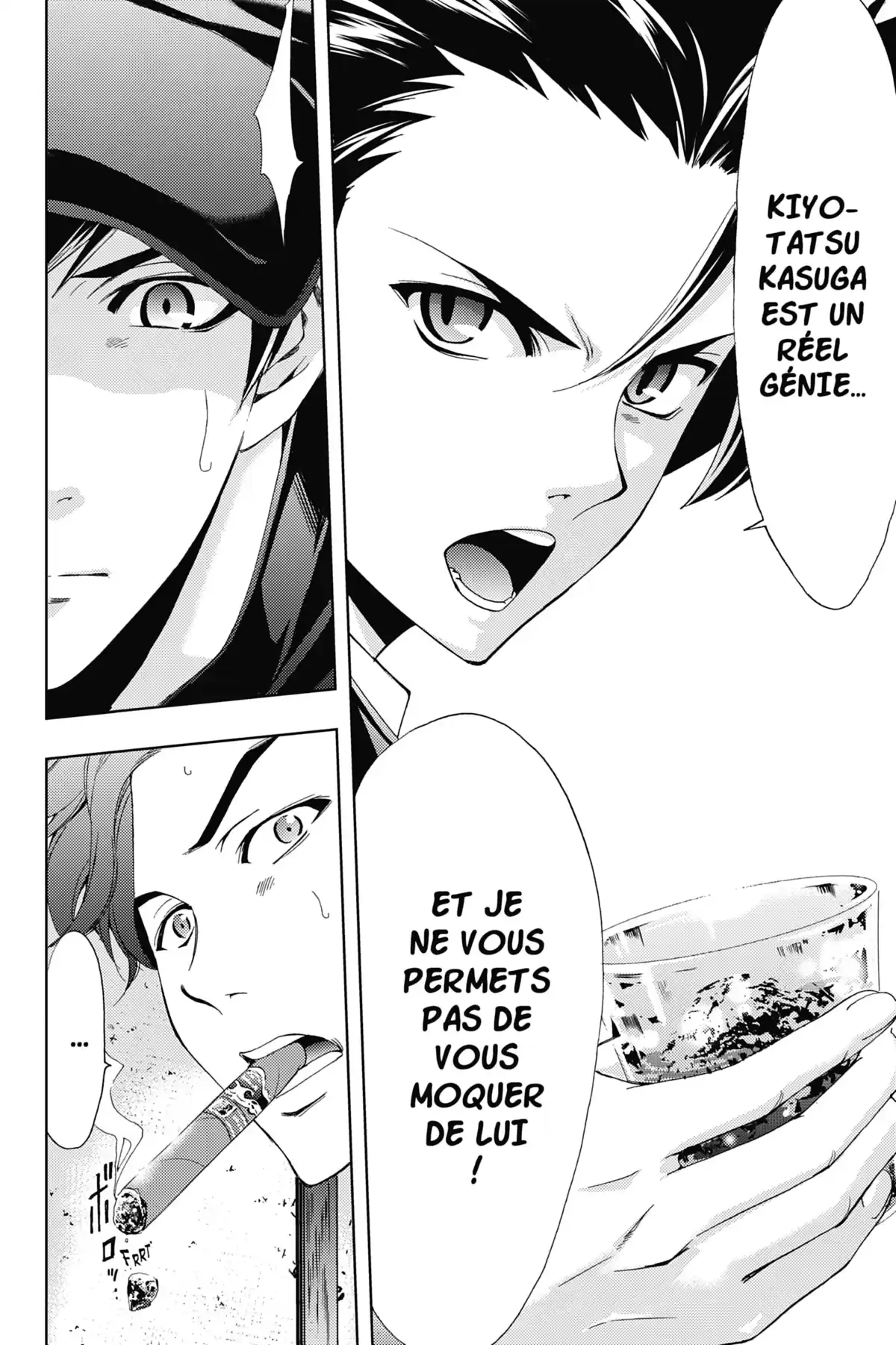 Hitman – Les coulisses du manga Volume 8 page 73