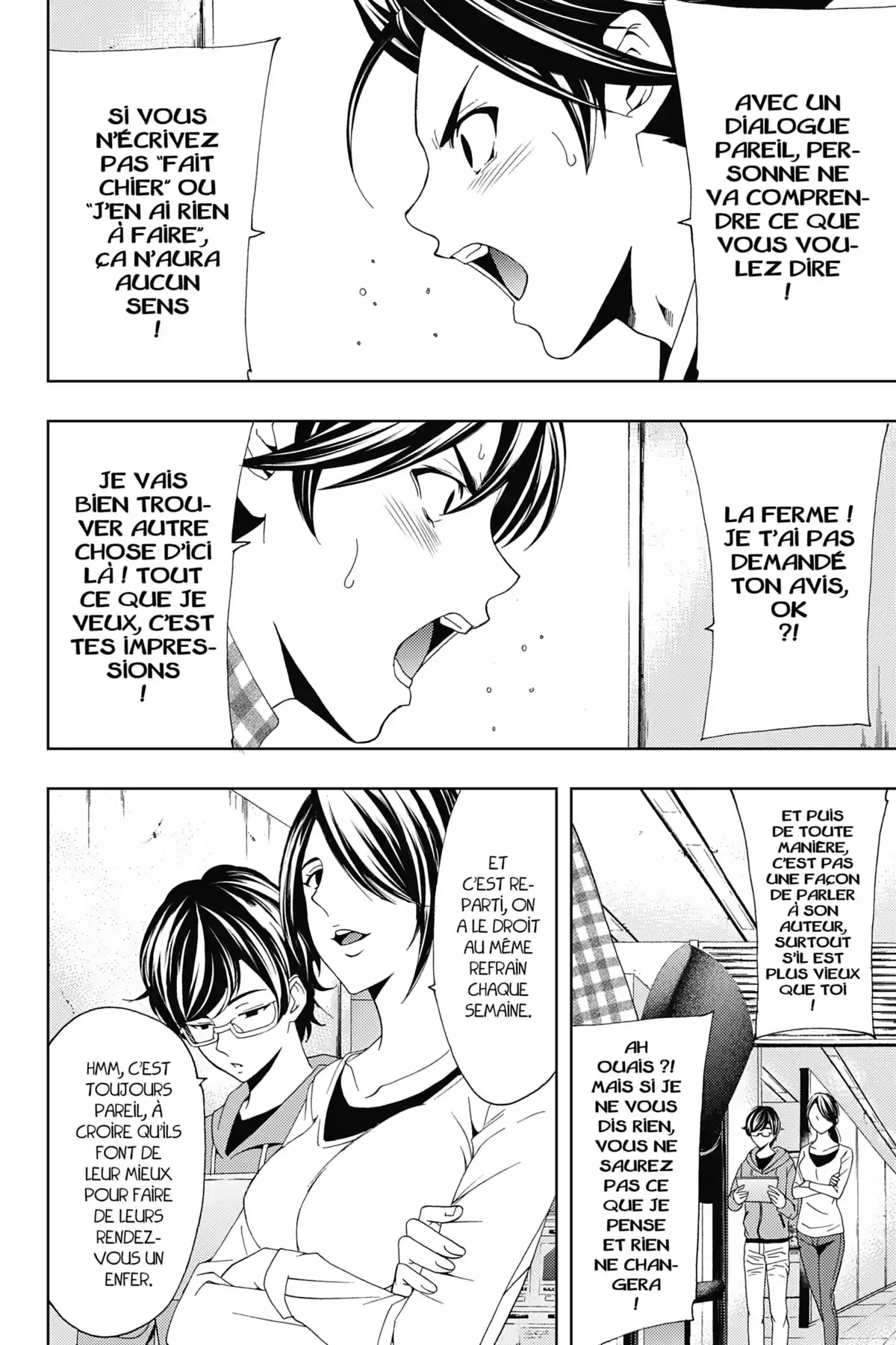 Hitman – Les coulisses du manga Volume 8 page 77