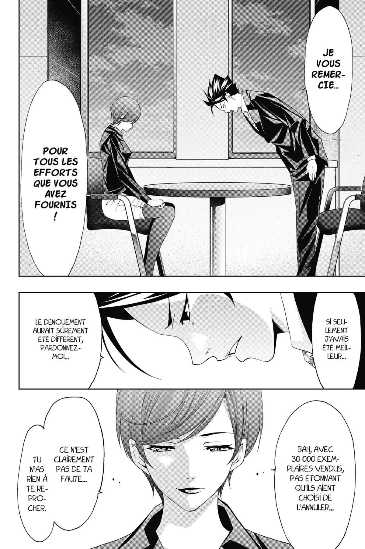 Hitman – Les coulisses du manga Volume 8 page 85