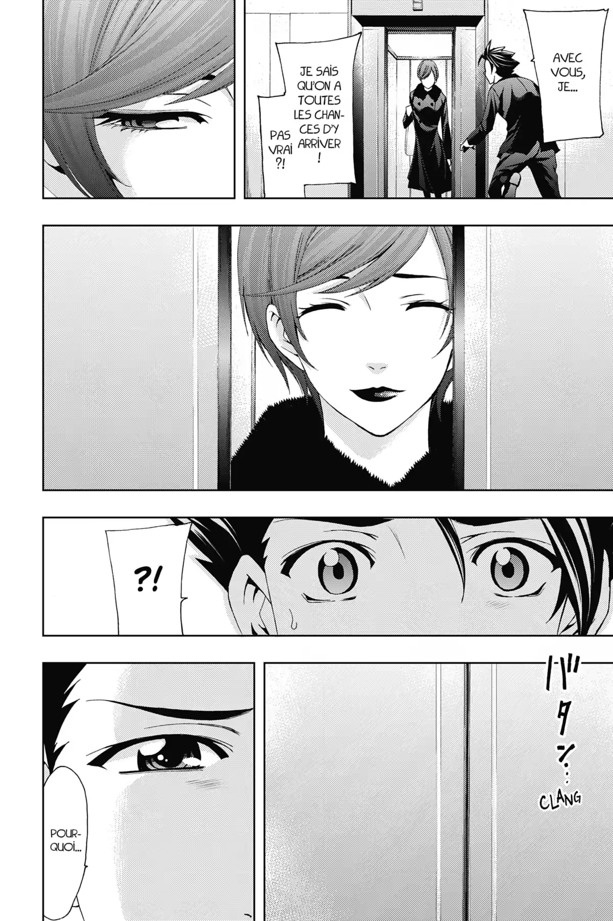 Hitman – Les coulisses du manga Volume 8 page 87