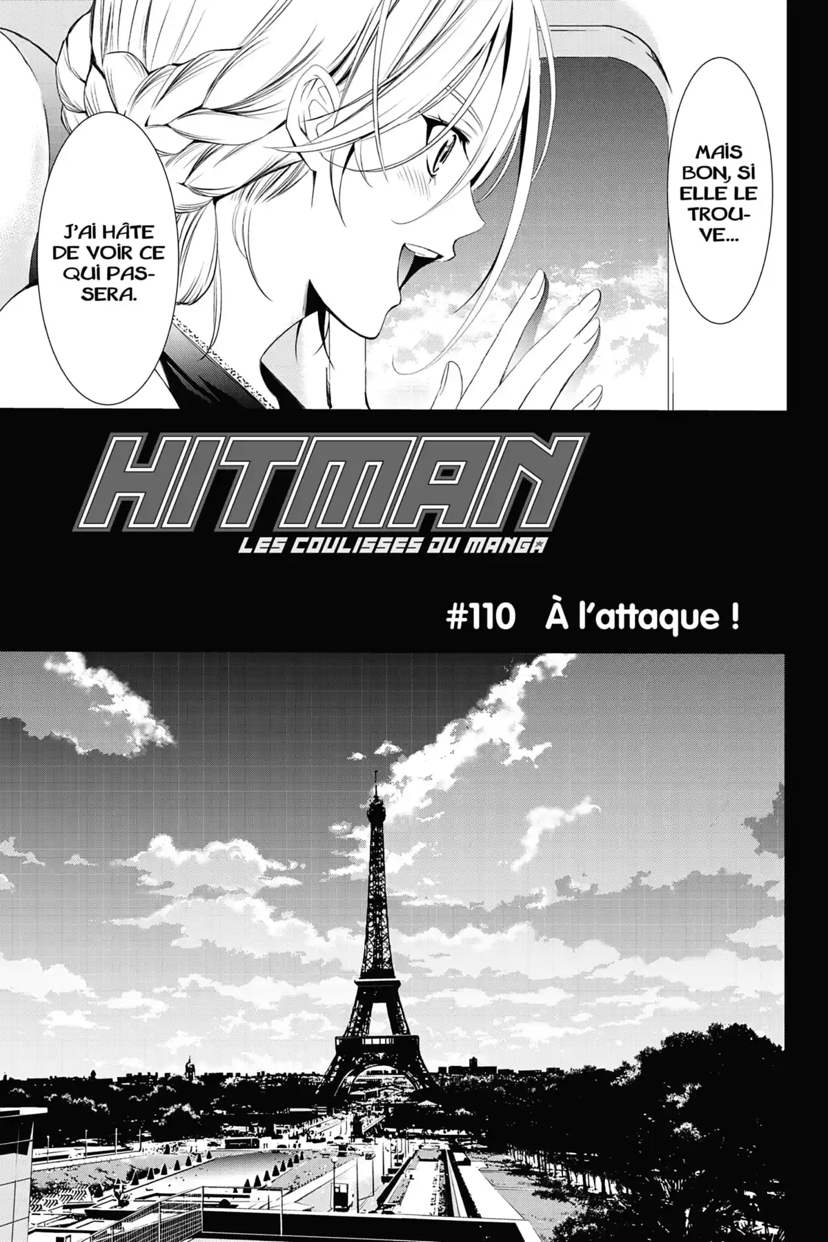 Hitman – Les coulisses du manga Volume 12 page 42