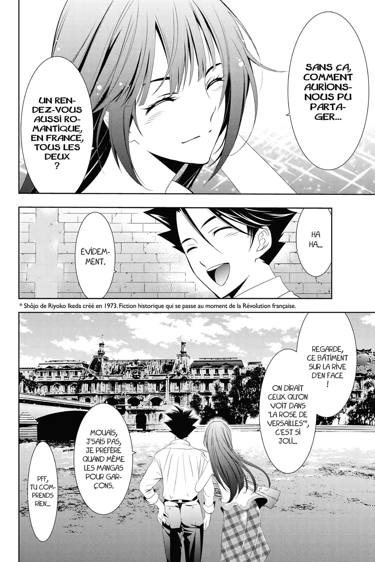 Hitman – Les coulisses du manga Volume 12 page 81