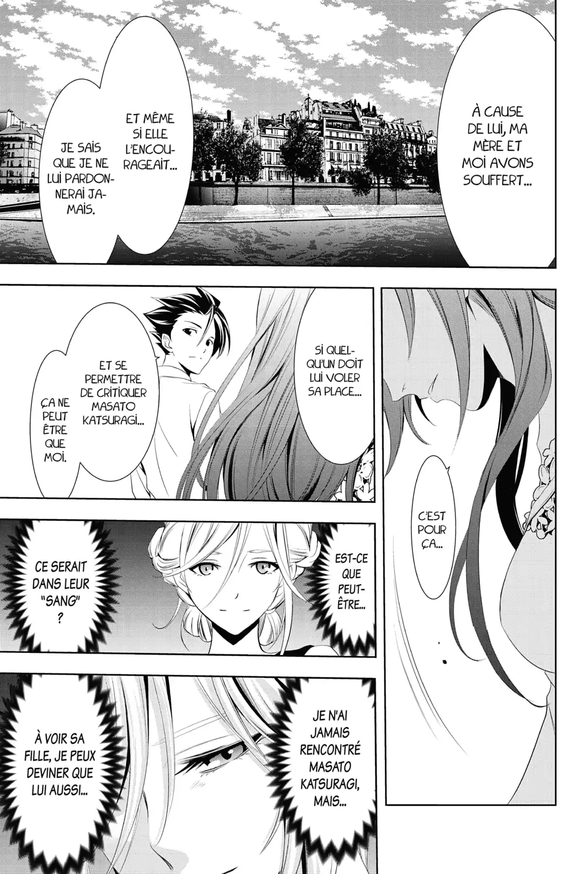Hitman – Les coulisses du manga Volume 12 page 86