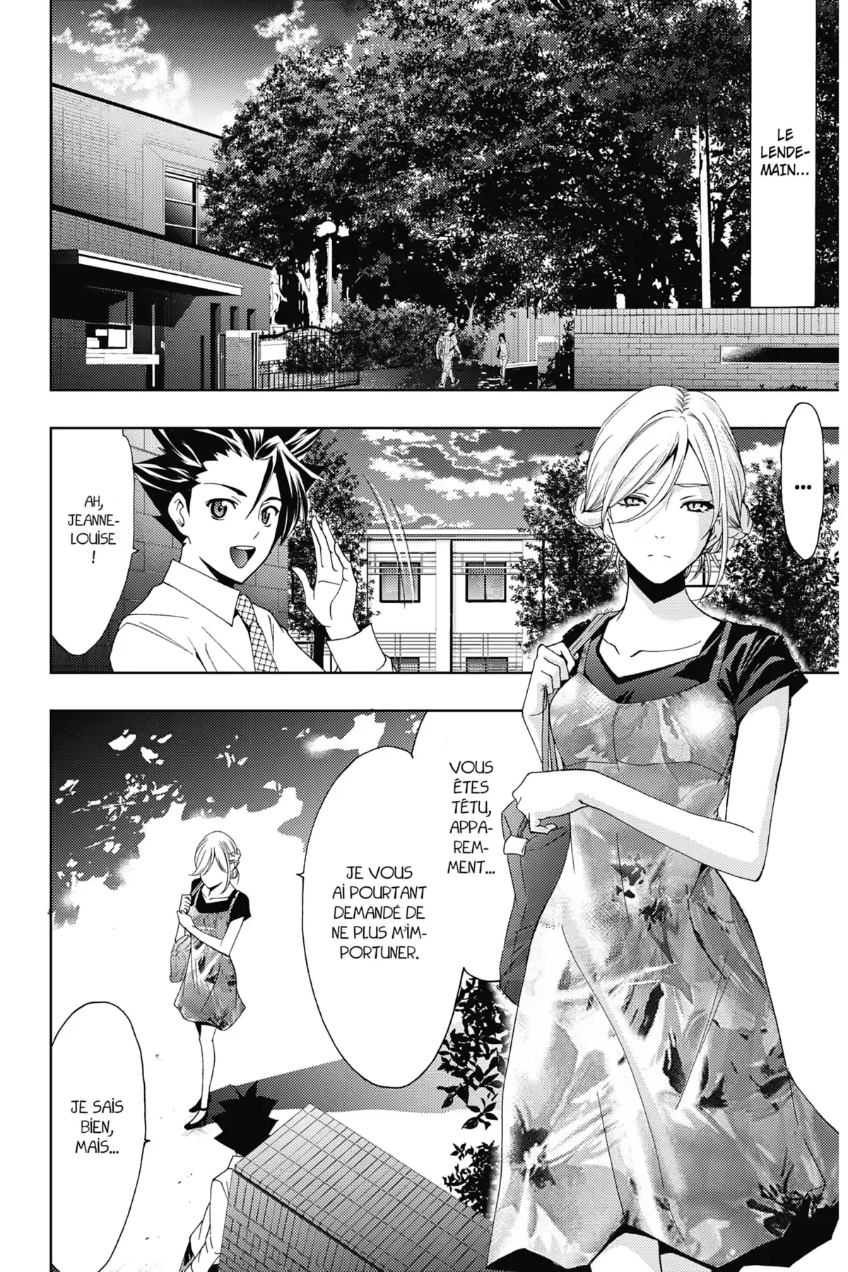 Hitman – Les coulisses du manga Volume 11 page 17