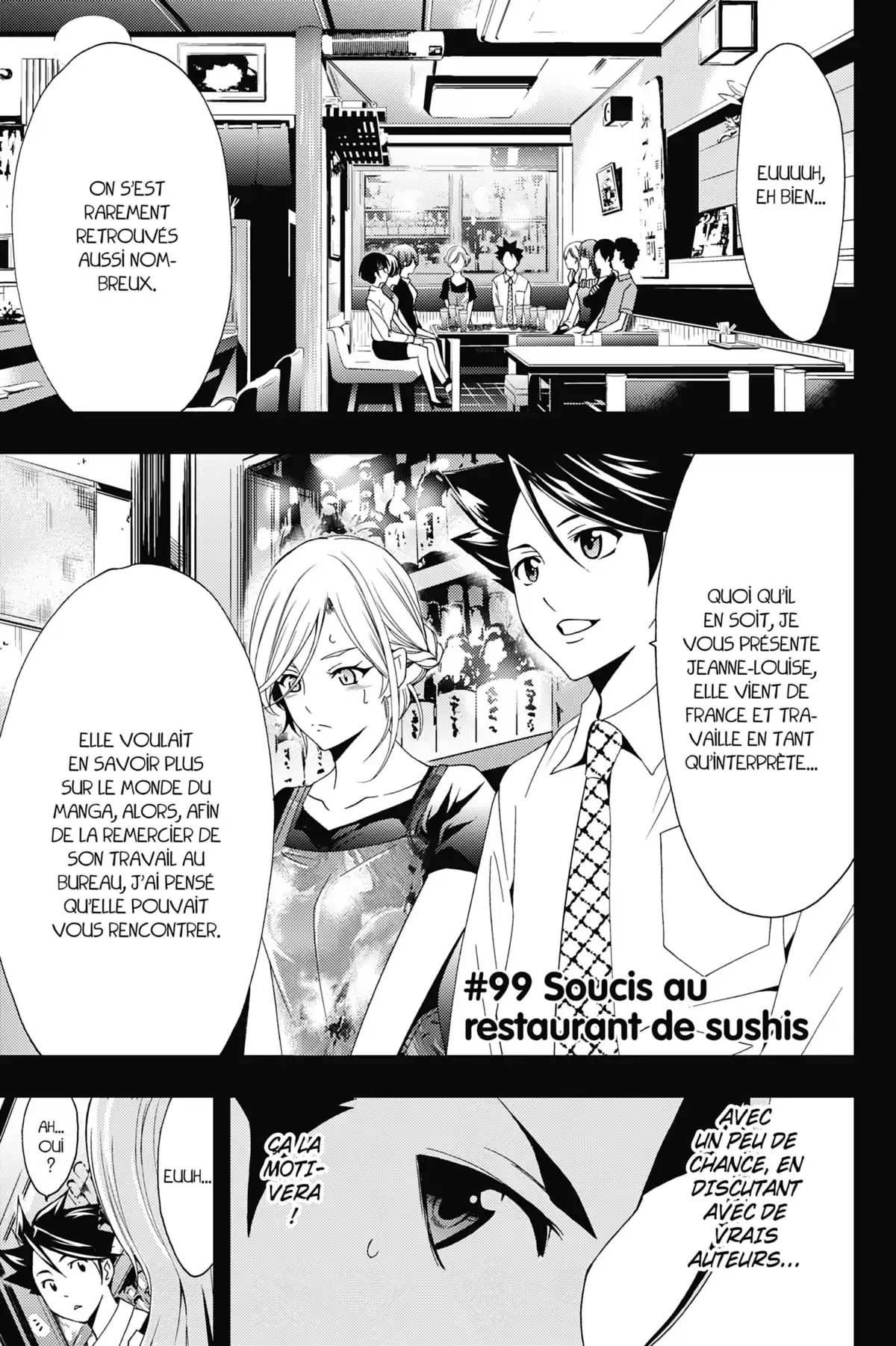Hitman – Les coulisses du manga Volume 11 page 22