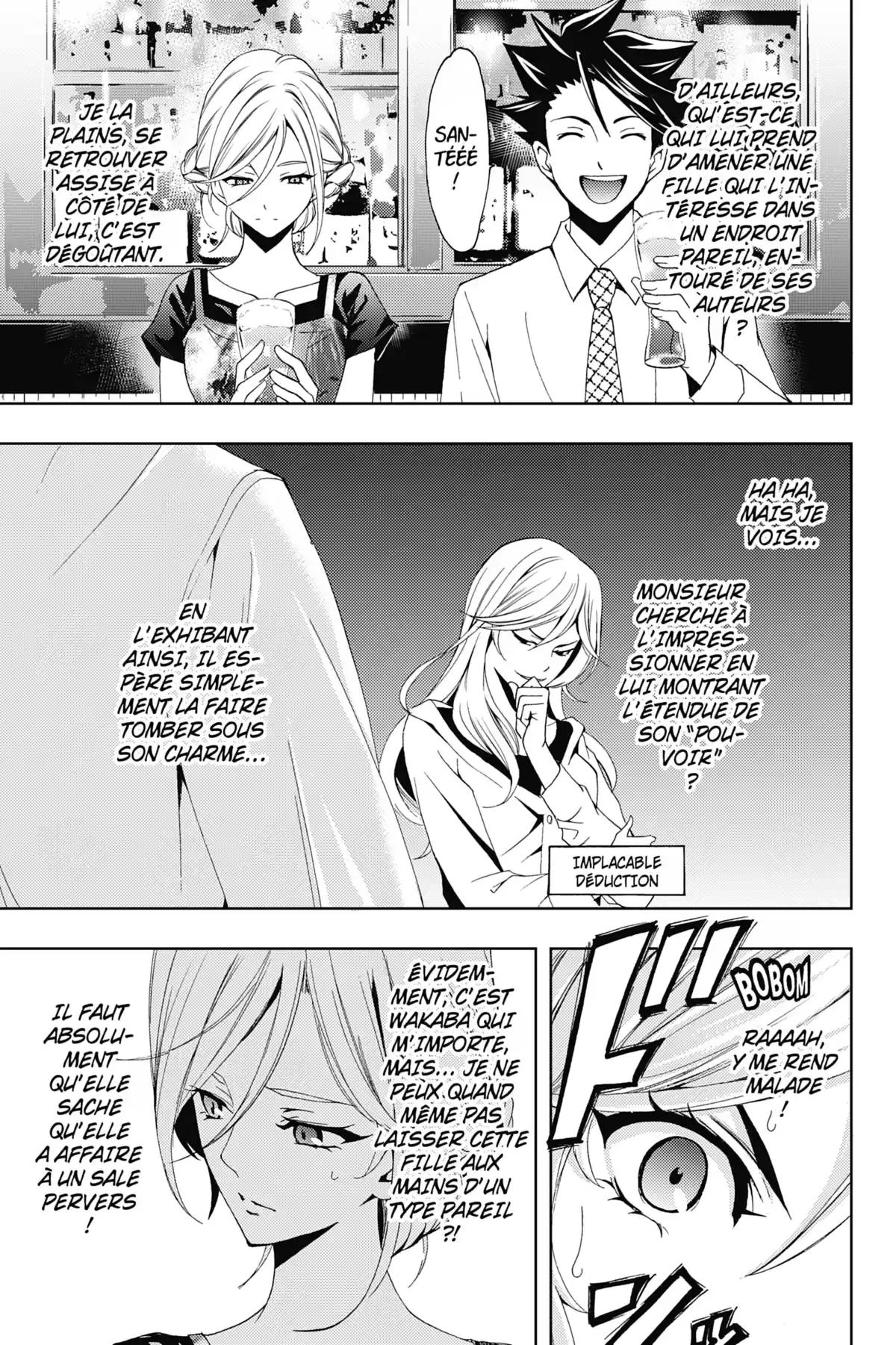 Hitman – Les coulisses du manga Volume 11 page 24