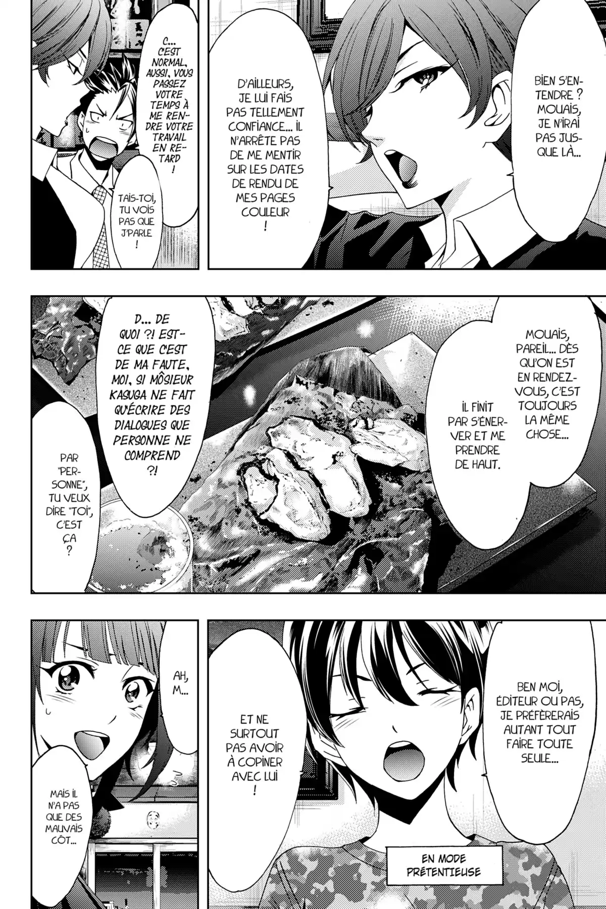 Hitman – Les coulisses du manga Volume 11 page 33