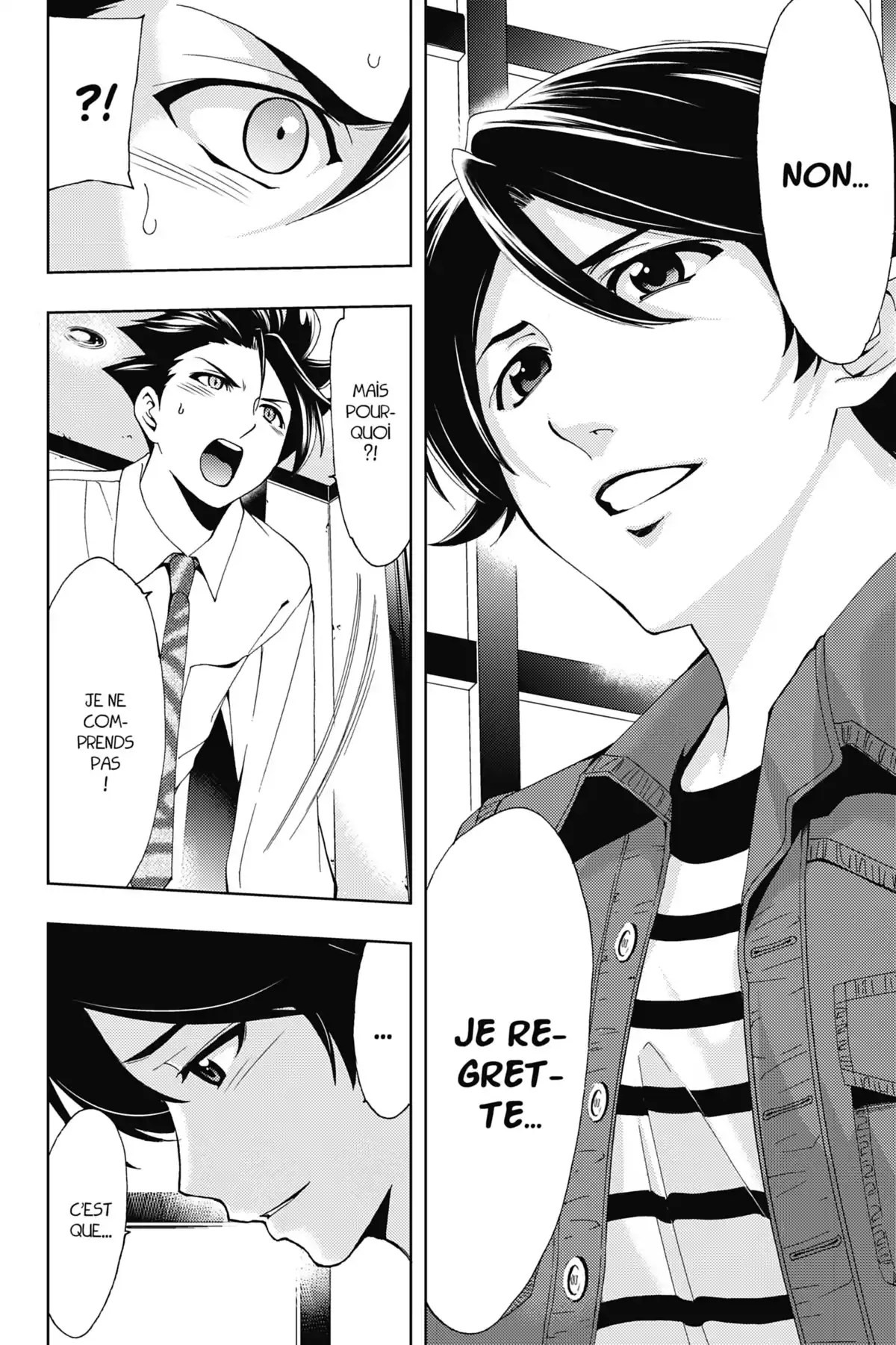 Hitman – Les coulisses du manga Volume 6 page 107
