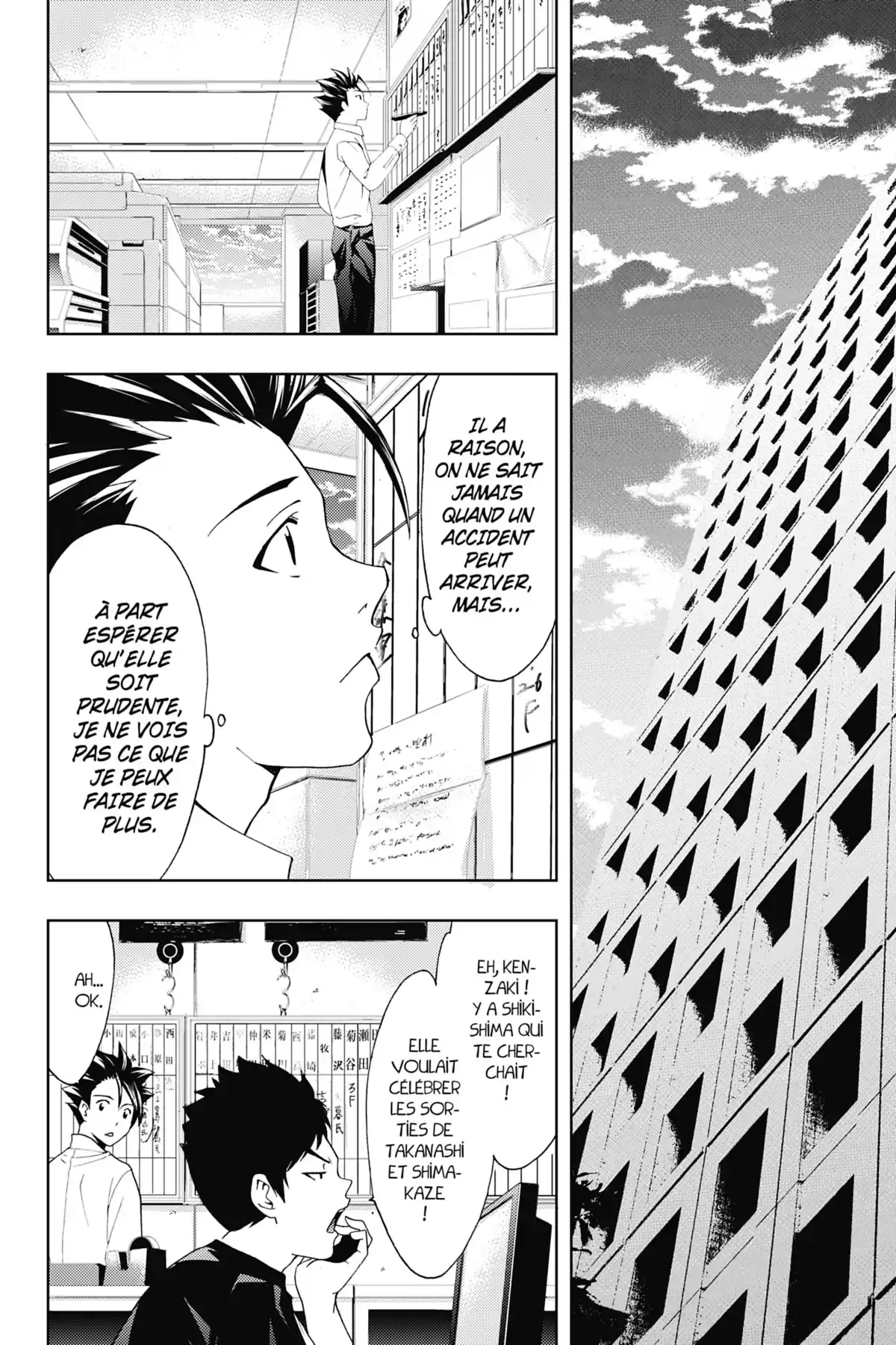 Hitman – Les coulisses du manga Volume 6 page 117