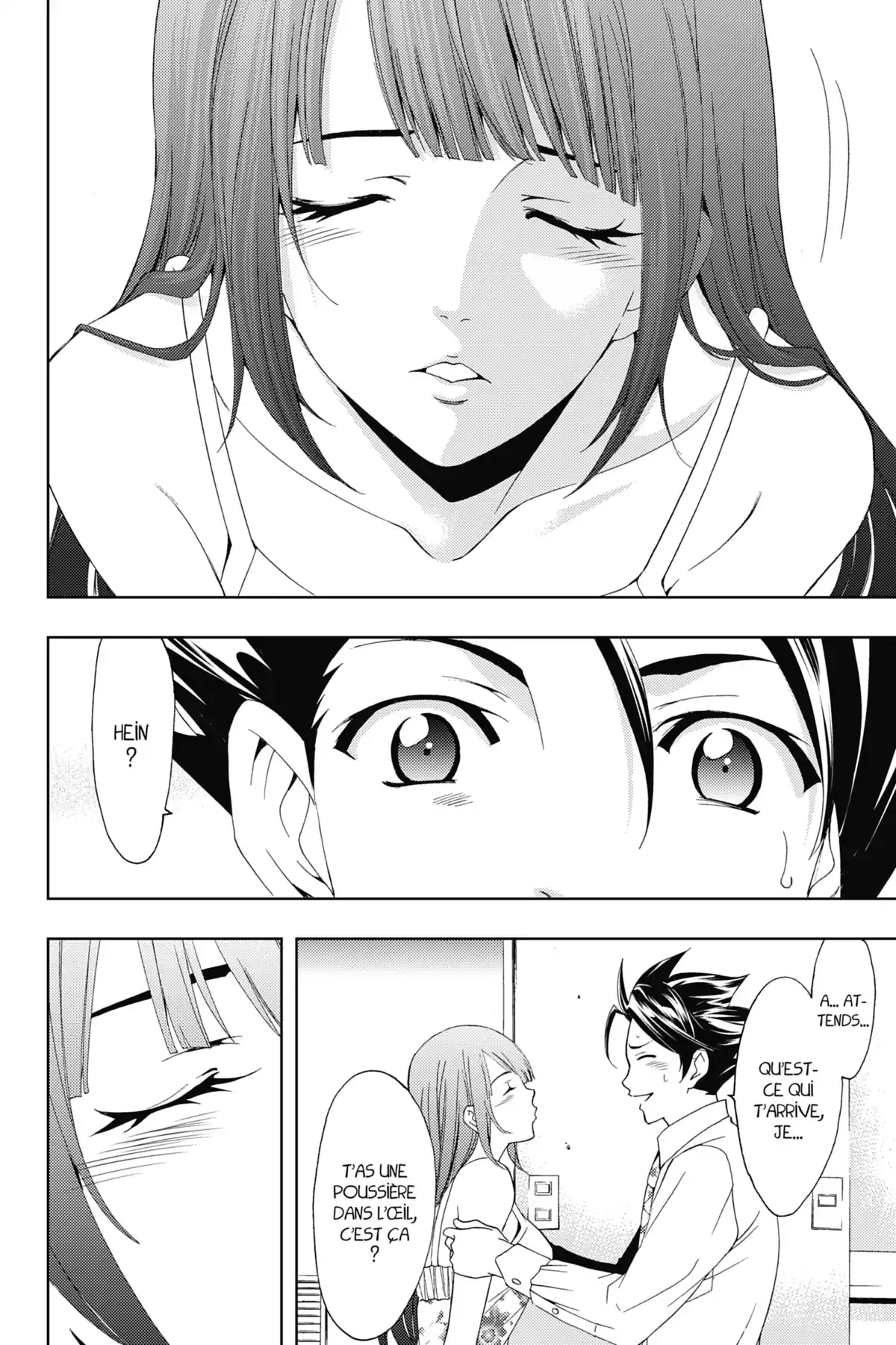 Hitman – Les coulisses du manga Volume 6 page 131