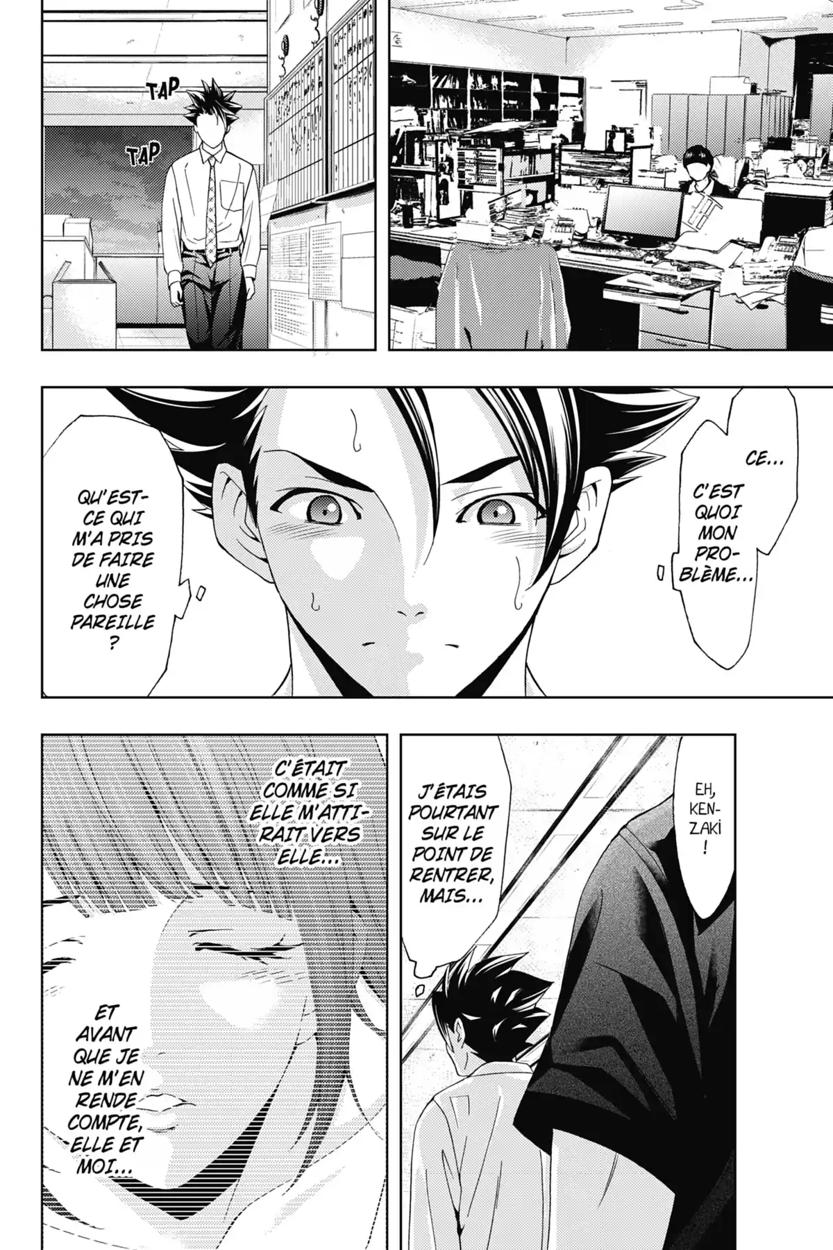 Hitman – Les coulisses du manga Volume 6 page 135