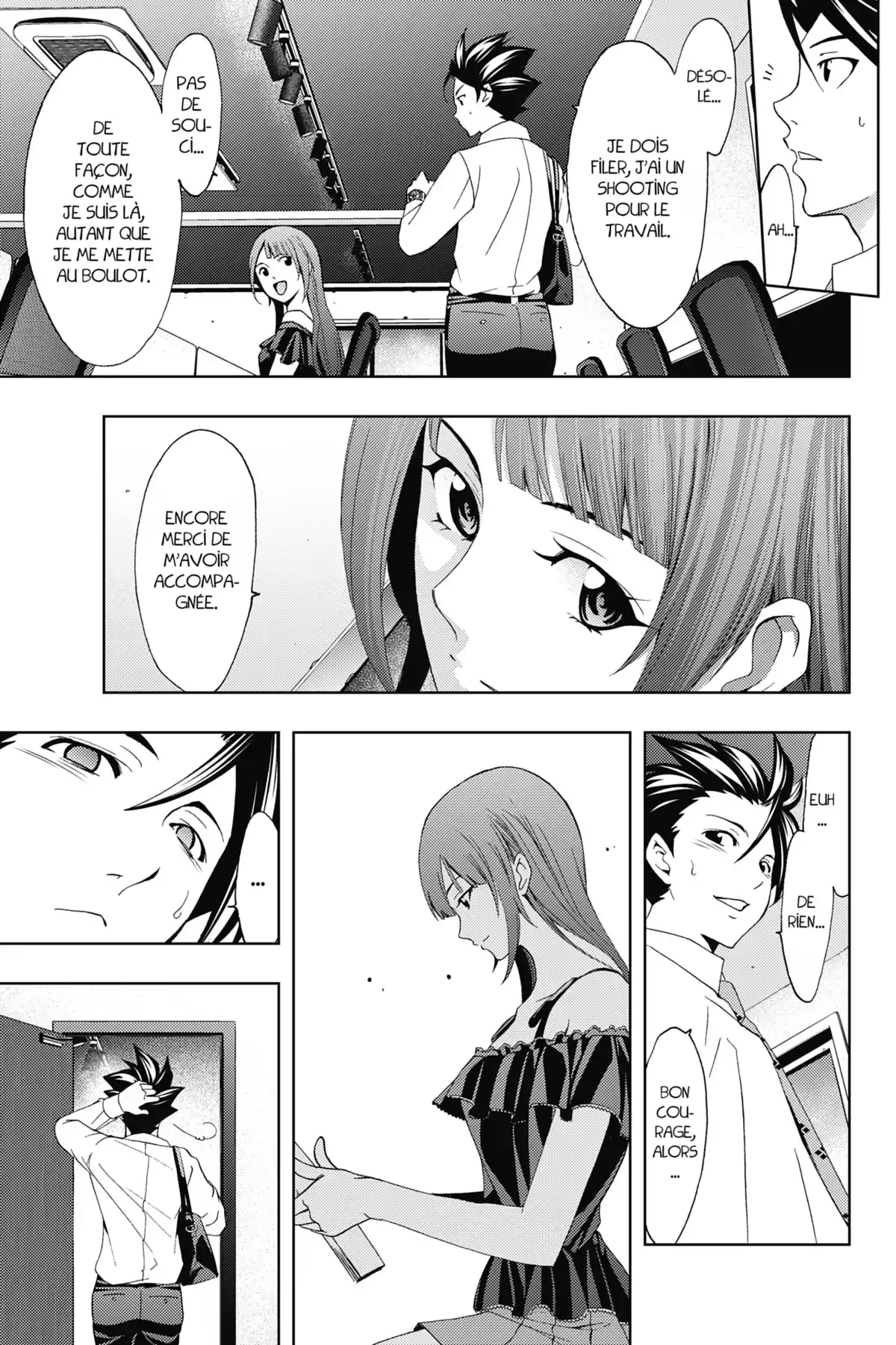 Hitman – Les coulisses du manga Volume 6 page 142