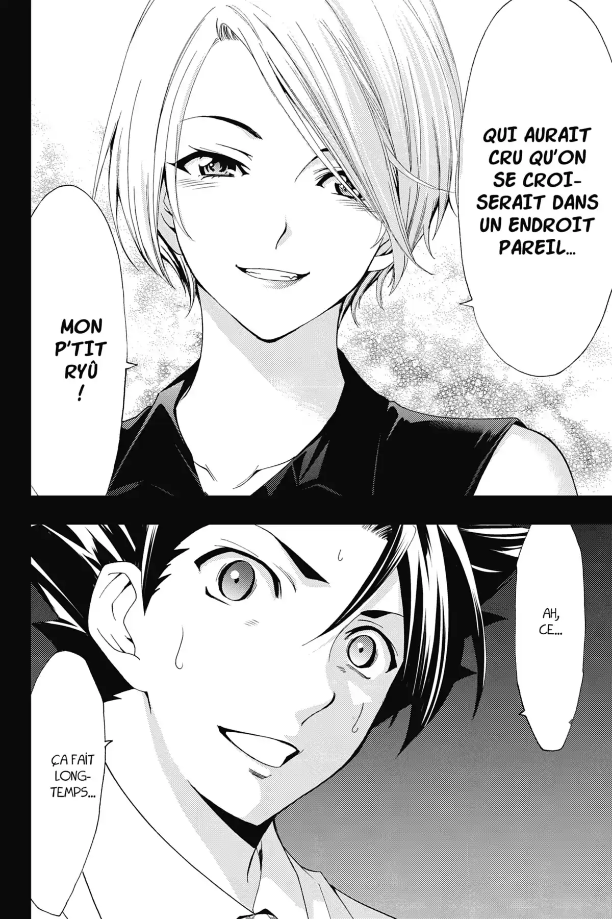 Hitman – Les coulisses du manga Volume 6 page 147