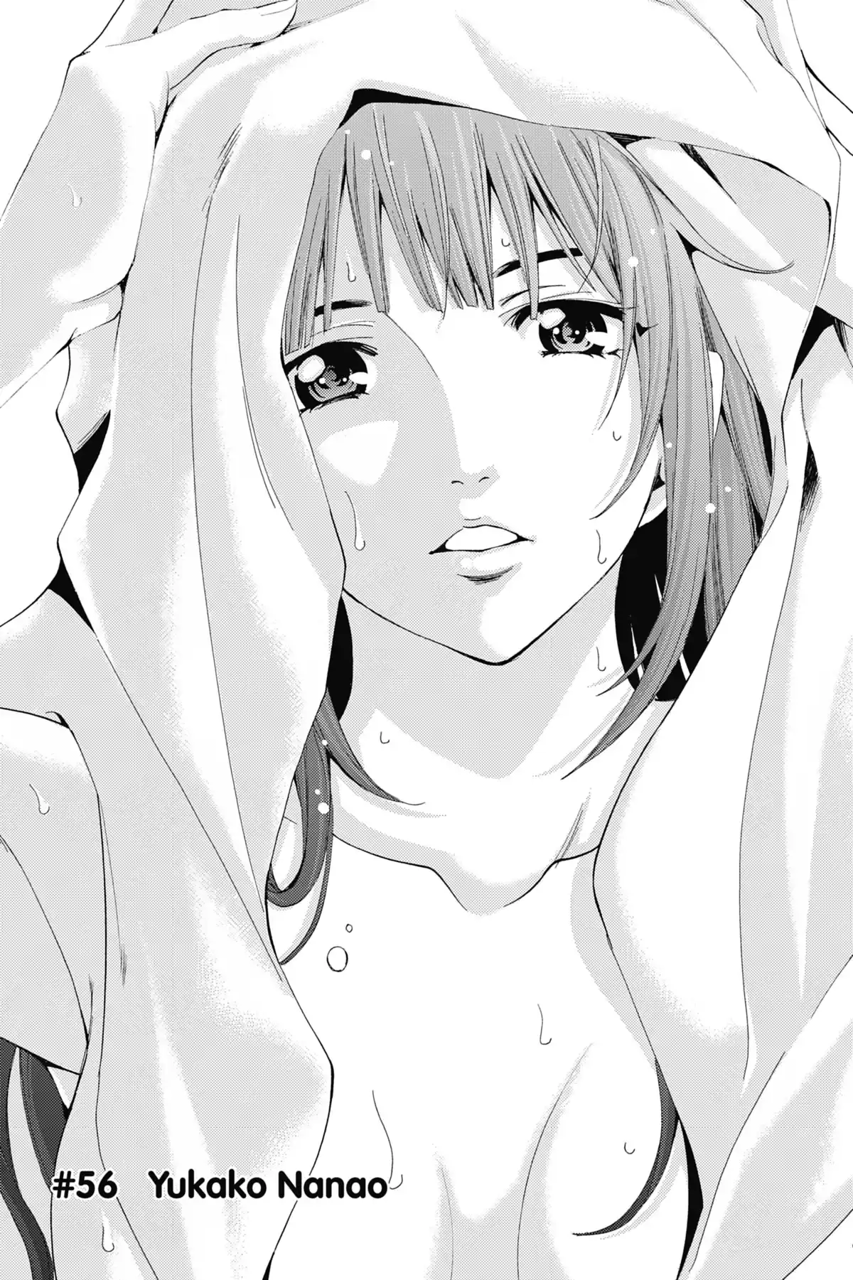 Hitman – Les coulisses du manga Volume 6 page 148