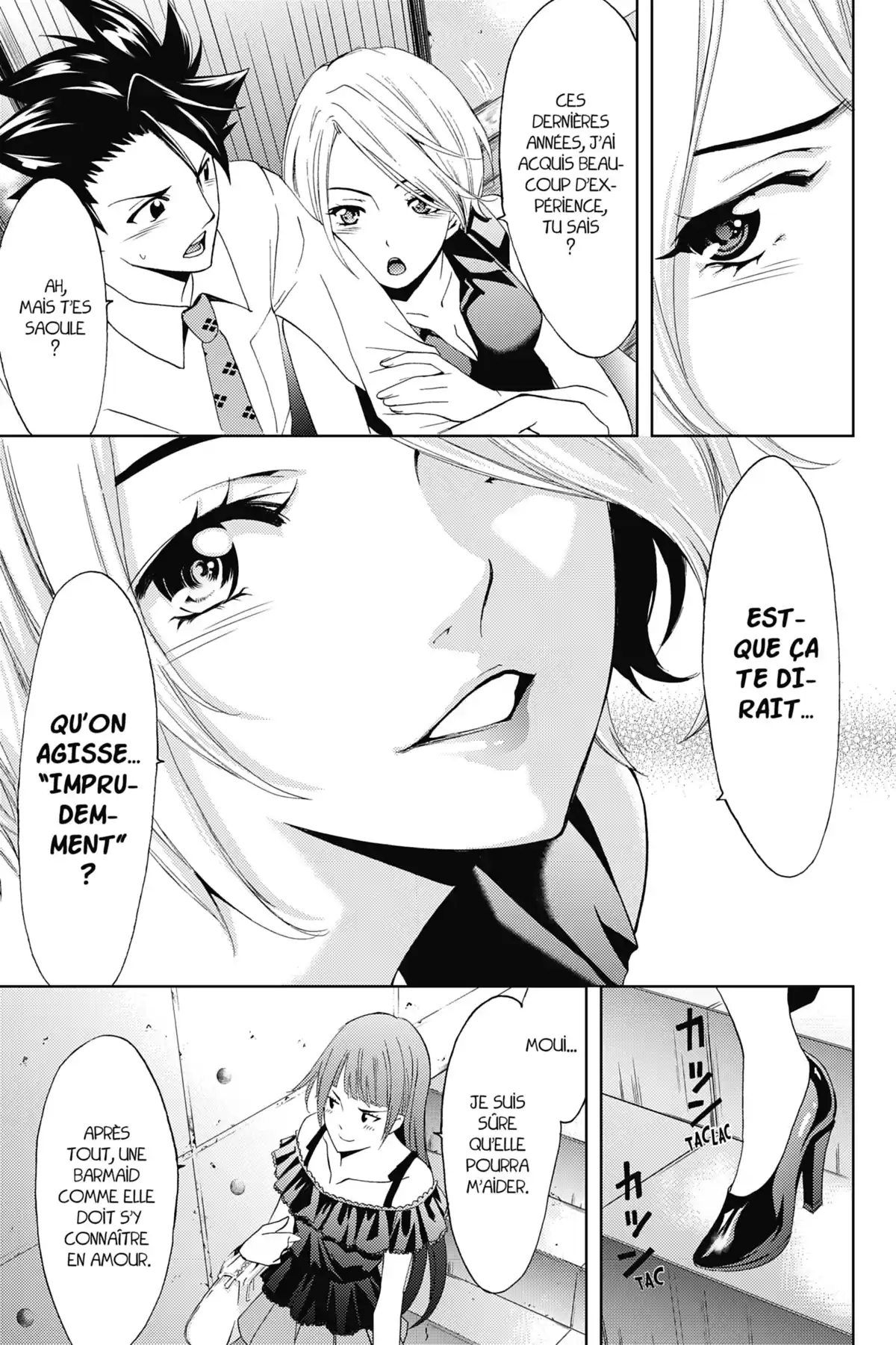 Hitman – Les coulisses du manga Volume 6 page 164