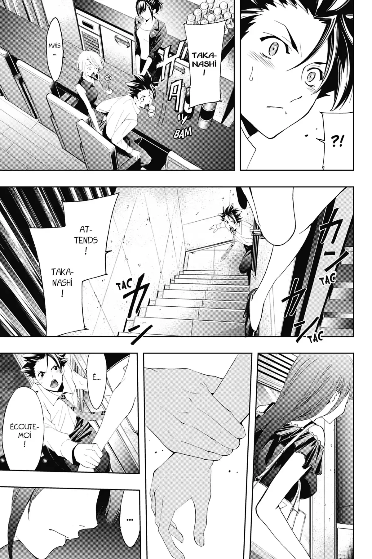 Hitman – Les coulisses du manga Volume 6 page 168