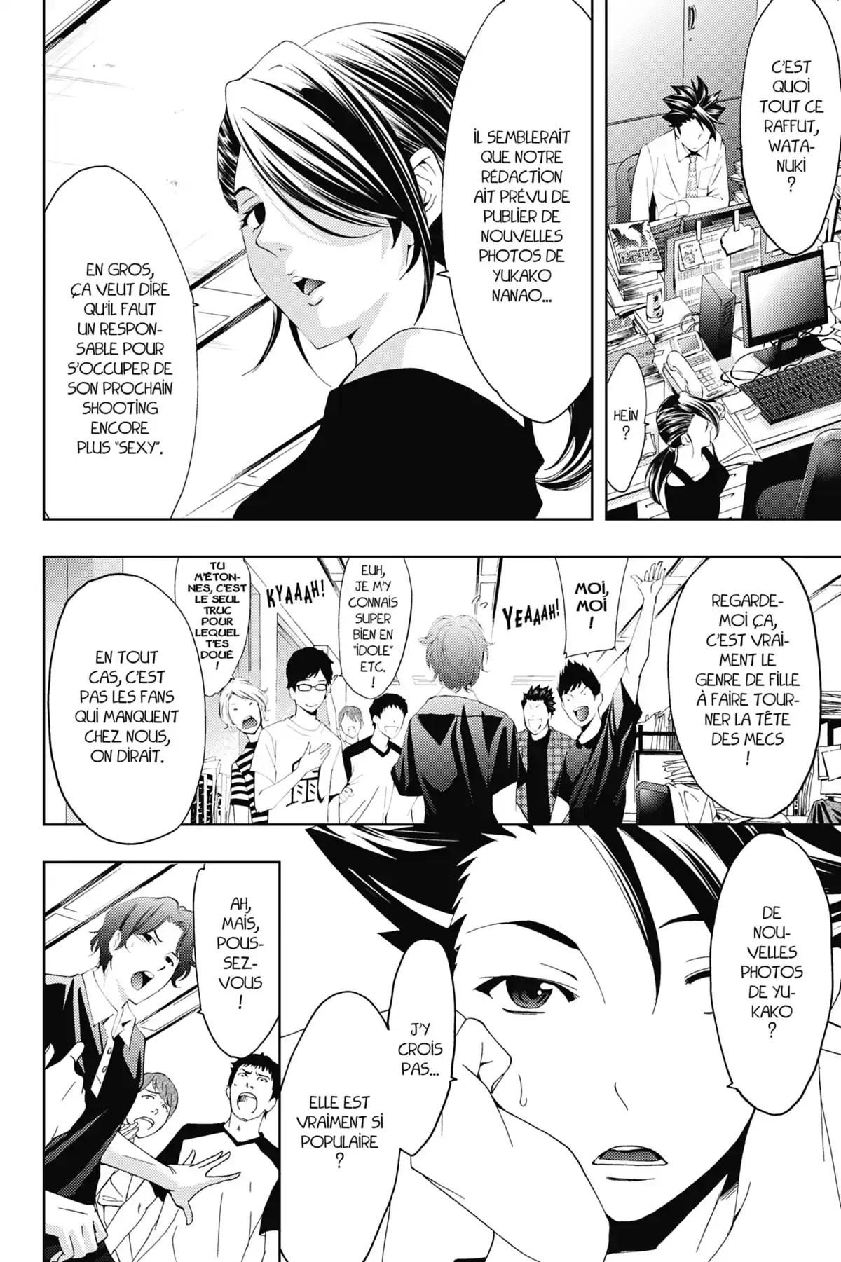 Hitman – Les coulisses du manga Volume 6 page 173