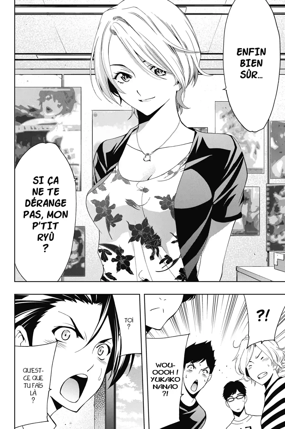 Hitman – Les coulisses du manga Volume 6 page 175