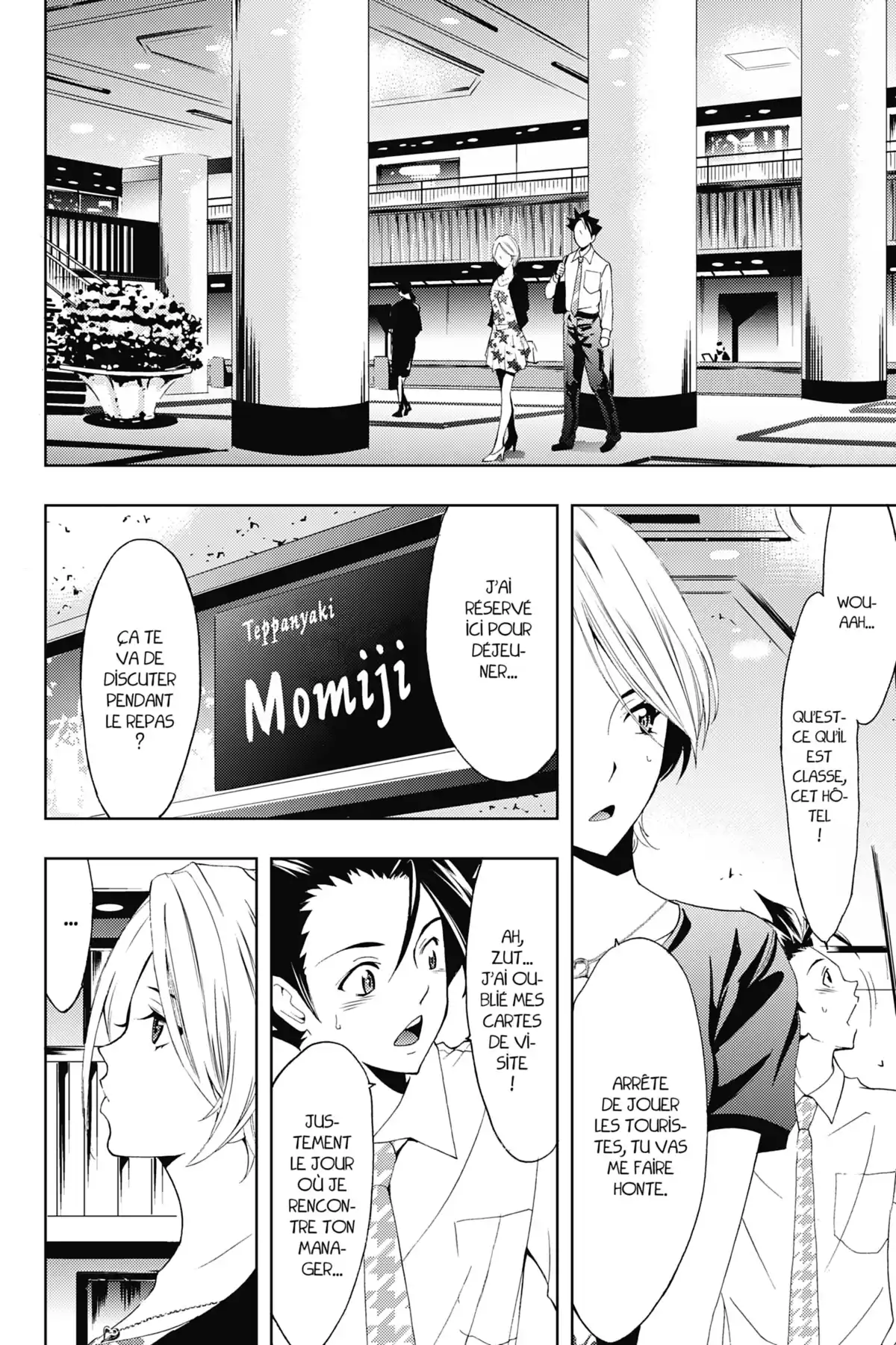 Hitman – Les coulisses du manga Volume 6 page 181