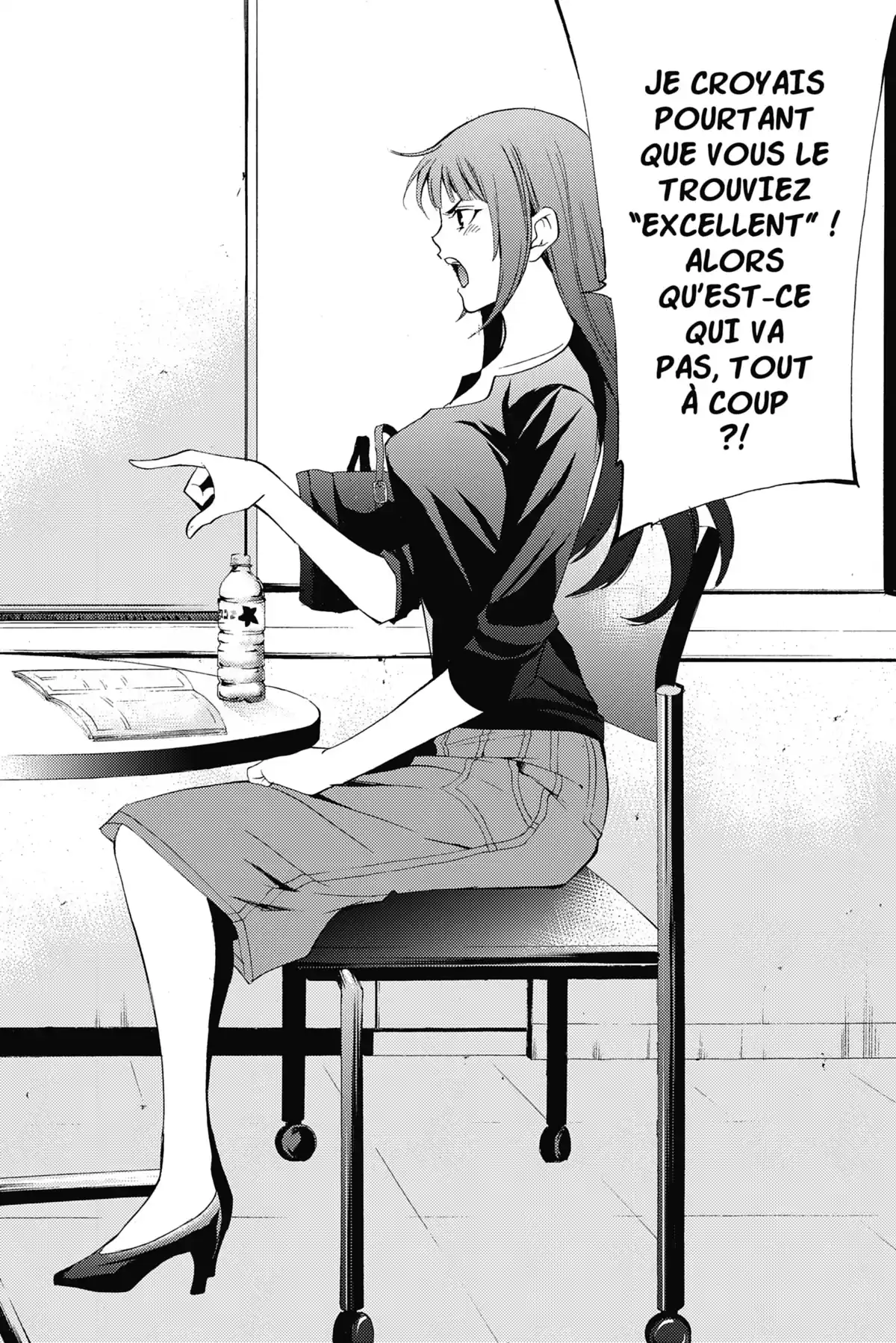 Hitman – Les coulisses du manga Volume 1 page 71