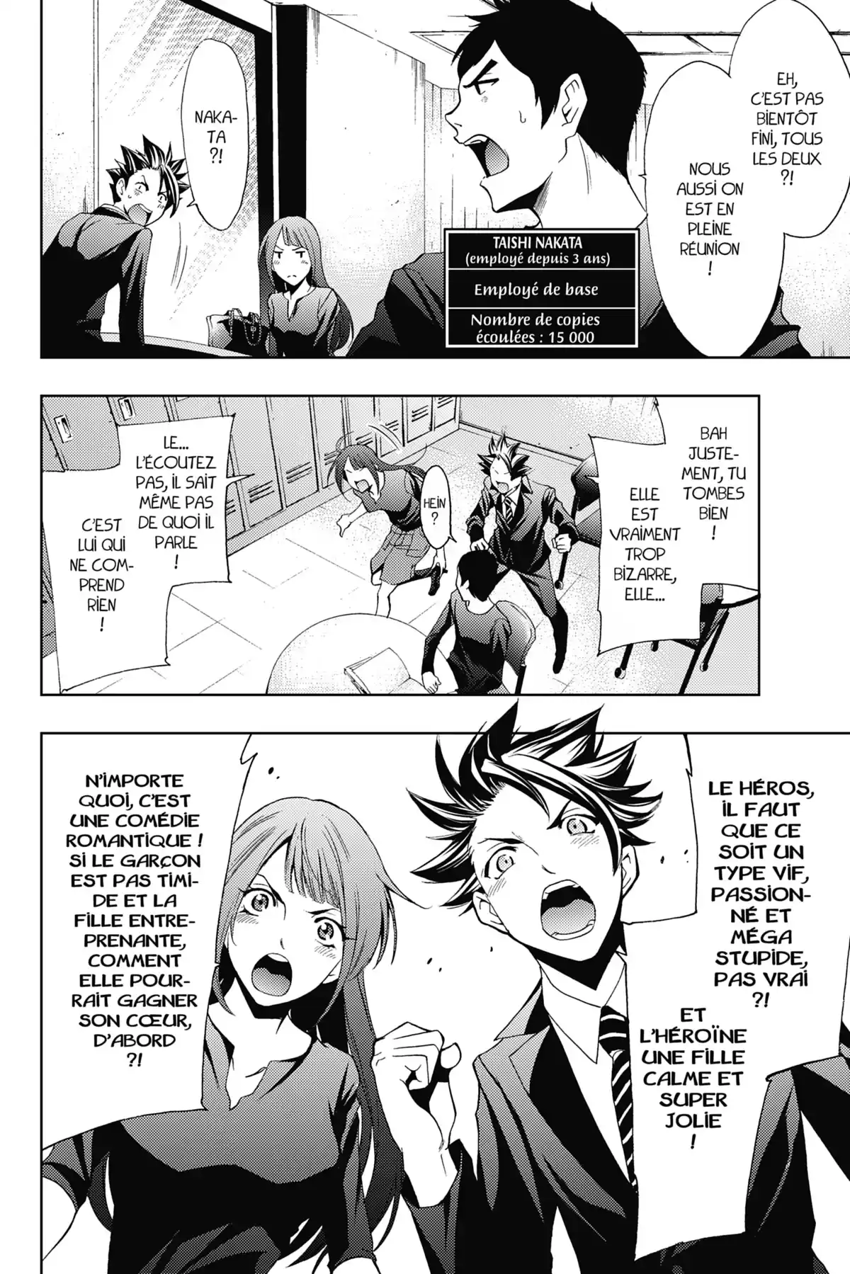 Hitman – Les coulisses du manga Volume 1 page 73