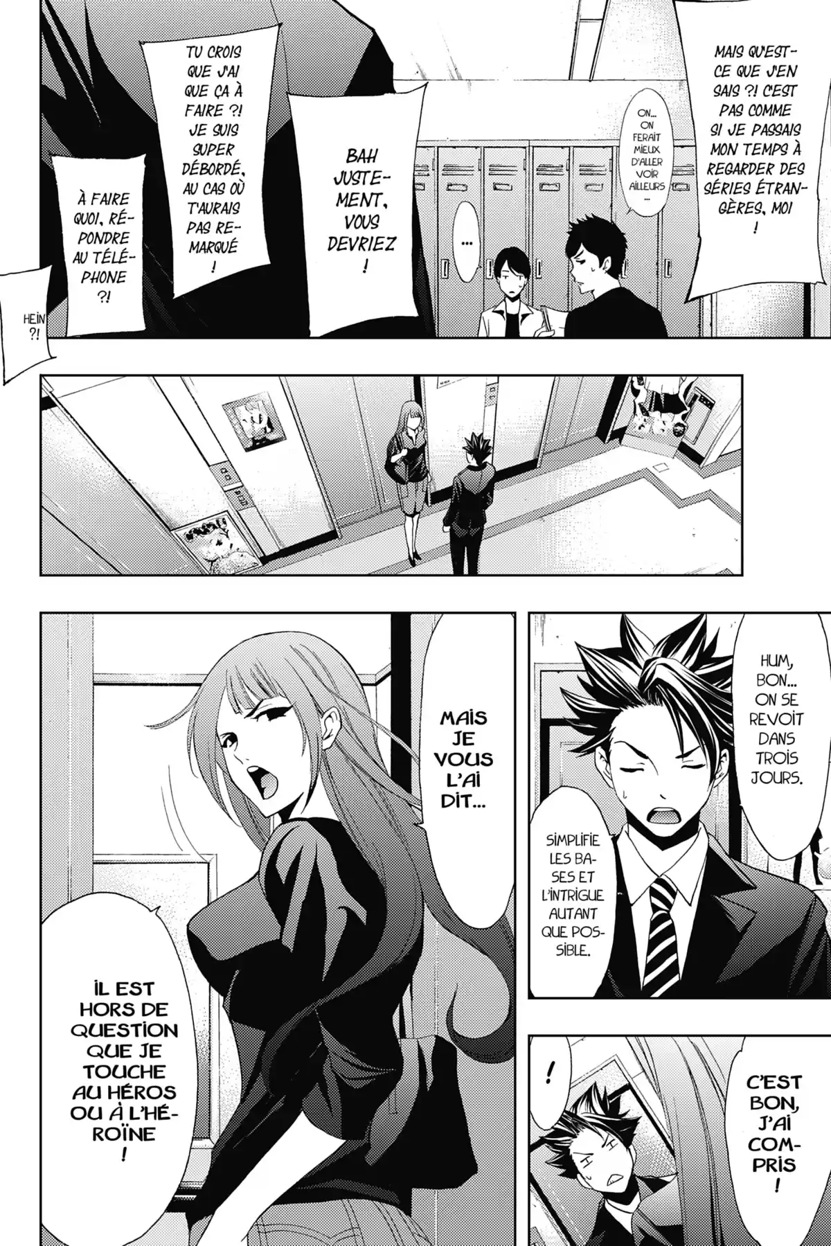 Hitman – Les coulisses du manga Volume 1 page 75